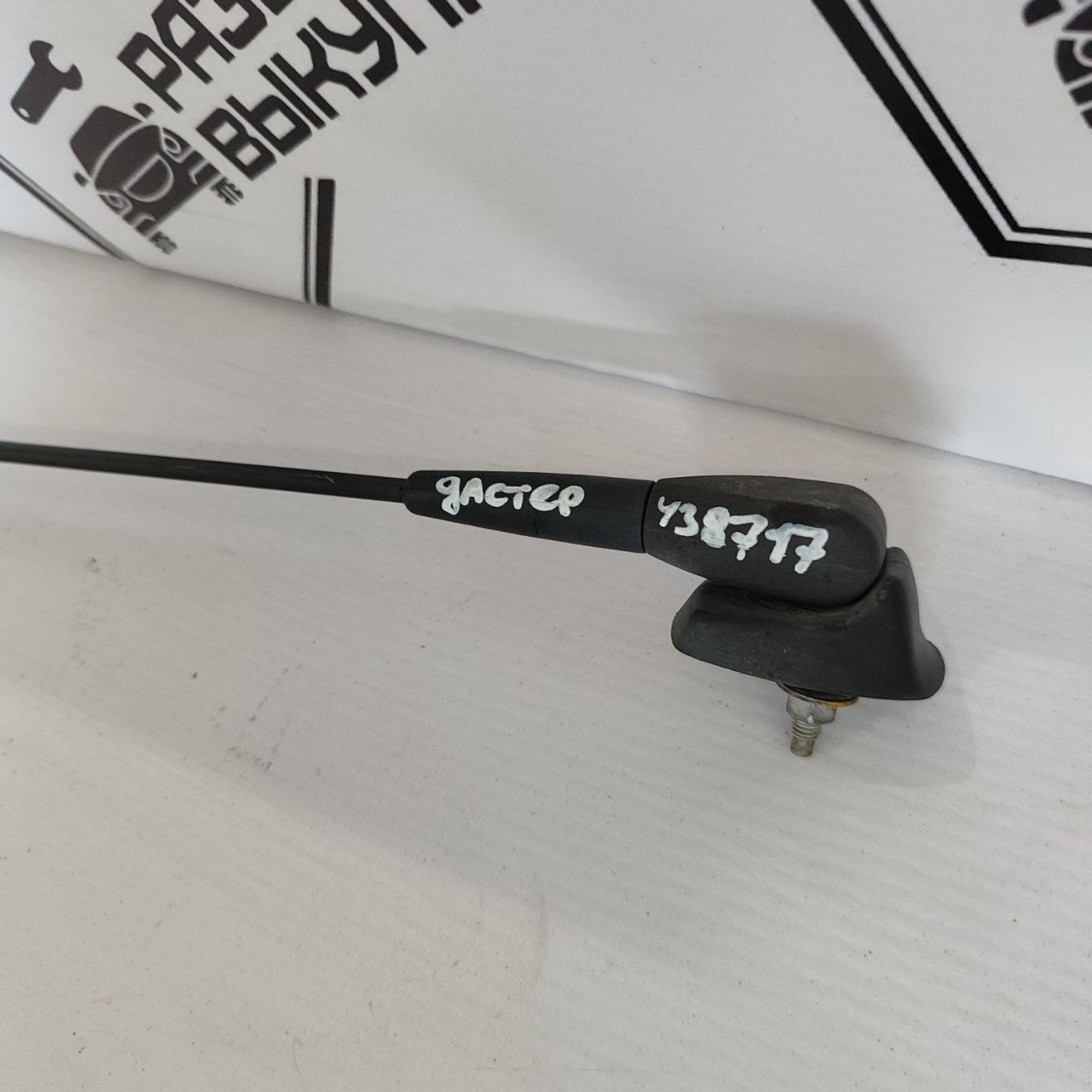 https://ycs.partsauto.market/partsauto-images/thmbs/userImages/cb9901e562a4f410bd4f9bf80c21d094/part/e49c3728-726b-4498-bac1-04721892c4e1_1779950048316.jpg