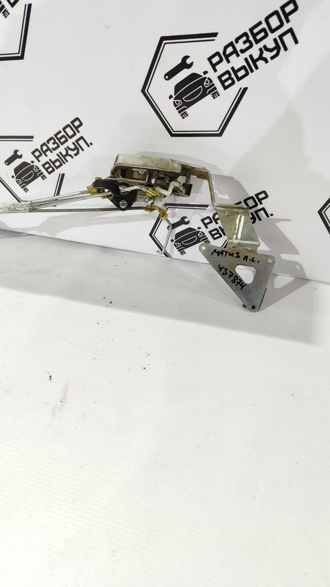 https://ycs.partsauto.market/partsauto-images/thmbs/userImages/cb9901e562a4f410bd4f9bf80c21d094/part/e4f992ec-ef11-471d-a60b-bafa5a5f0f5e_1777370402483.jpg