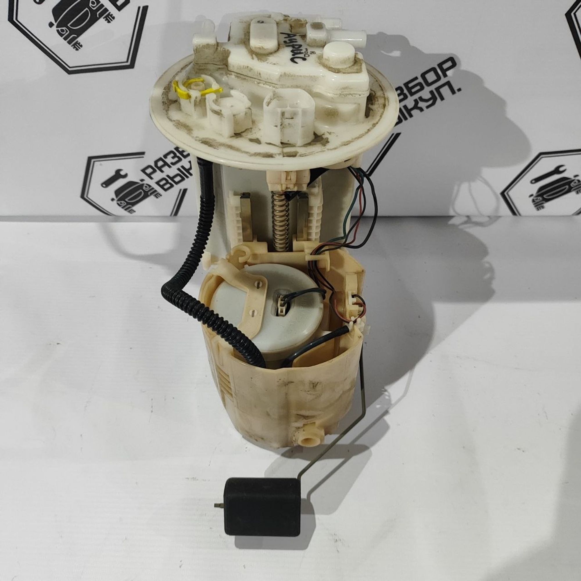 https://ycs.partsauto.market/partsauto-images/thmbs/userImages/cb9901e562a4f410bd4f9bf80c21d094/part/e569b717-069c-4946-b4fc-fb321d8483de_1777442624389.jpg