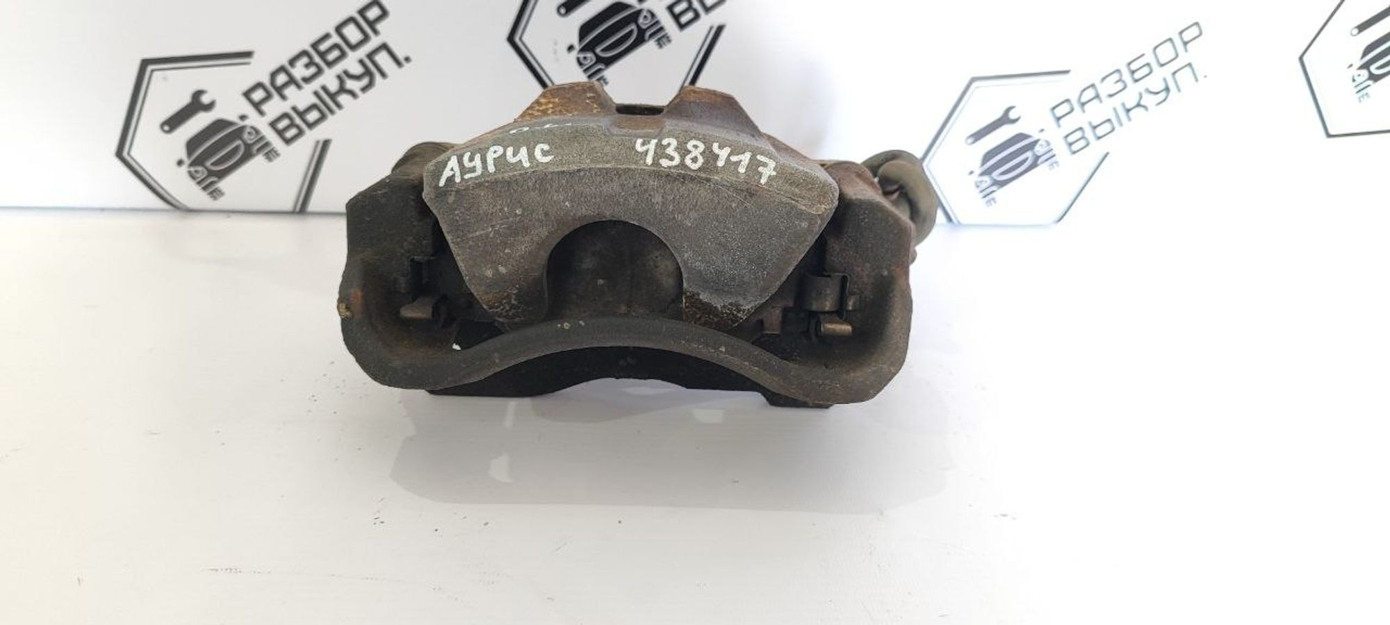 https://ycs.partsauto.market/partsauto-images/thmbs/userImages/cb9901e562a4f410bd4f9bf80c21d094/part/e570b65c-99ff-422b-9fe7-3c646d1bfd58_1777362389090.jpg