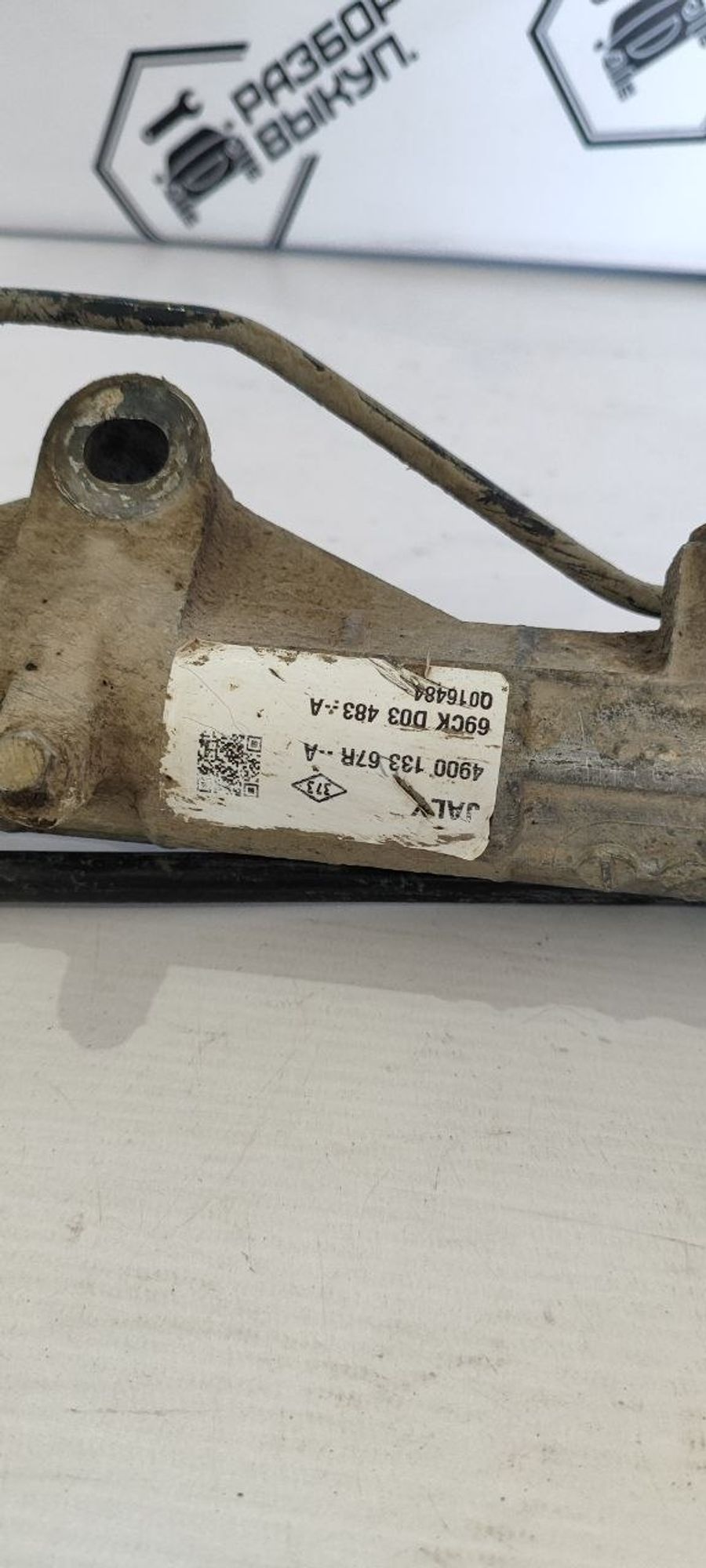 https://ycs.partsauto.market/partsauto-images/thmbs/userImages/cb9901e562a4f410bd4f9bf80c21d094/part/e6566d6e-91ad-47cc-a3c1-7265d7d0d371_1782707151012.jpg