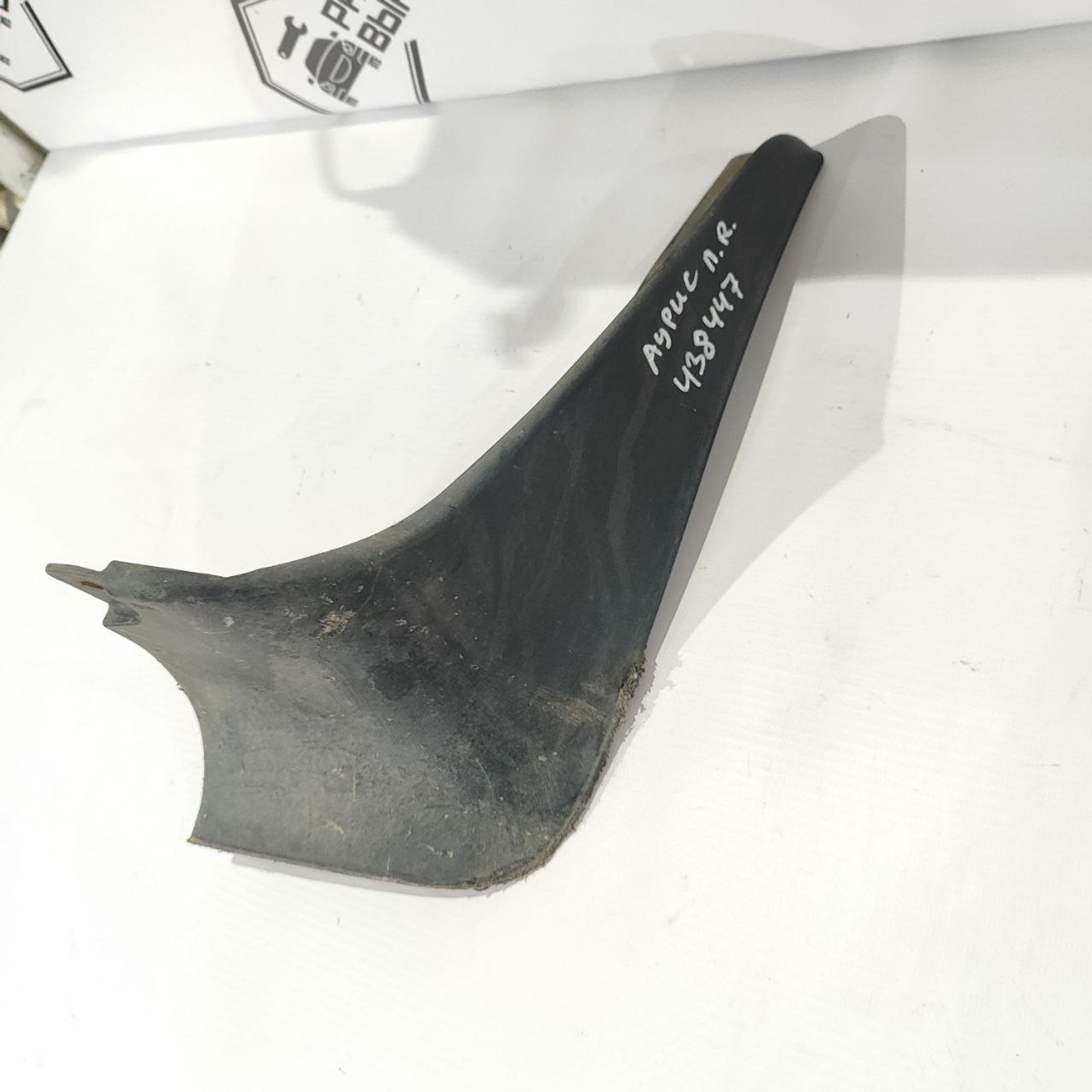 https://ycs.partsauto.market/partsauto-images/thmbs/userImages/cb9901e562a4f410bd4f9bf80c21d094/part/e79ffebe-8a4d-46d2-9874-c1c81235edc5_1777439753294.jpg
