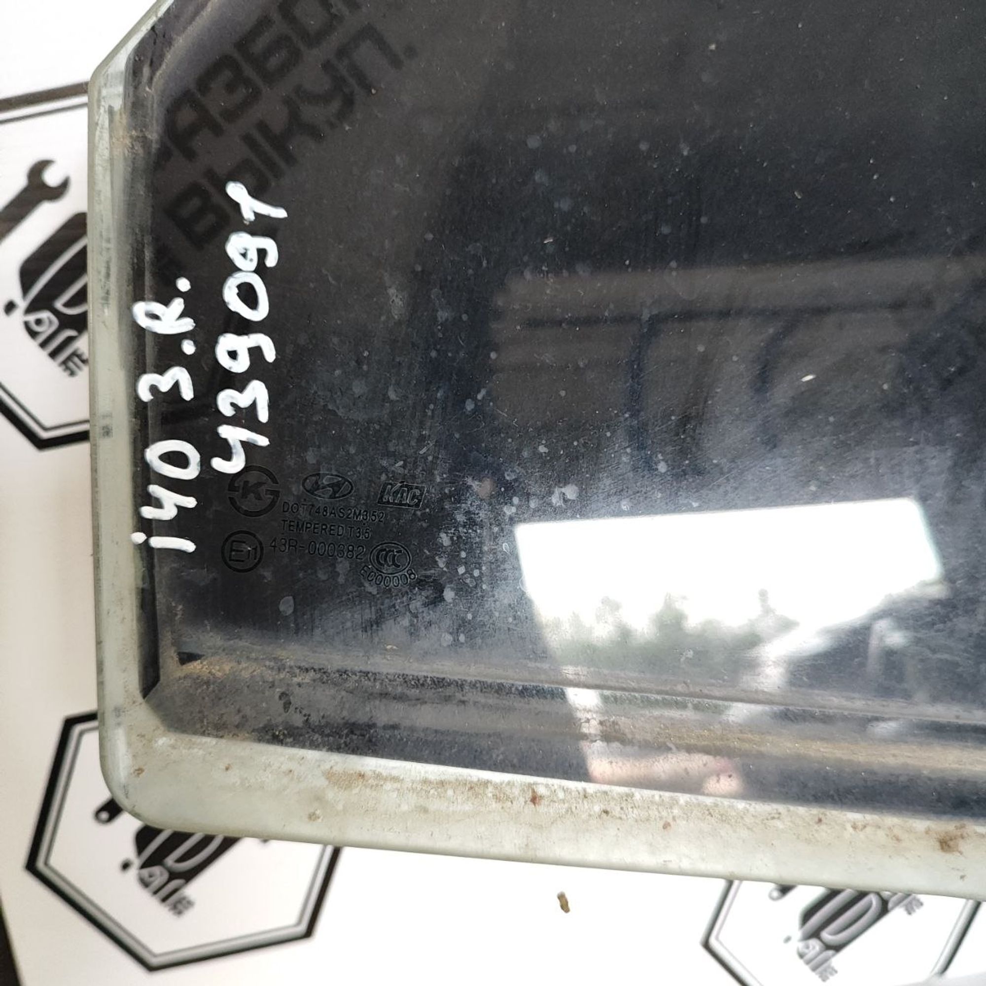 https://ycs.partsauto.market/partsauto-images/thmbs/userImages/cb9901e562a4f410bd4f9bf80c21d094/part/e919cf69-c86d-459a-9053-c749b0d4c476_1784623819388.jpg