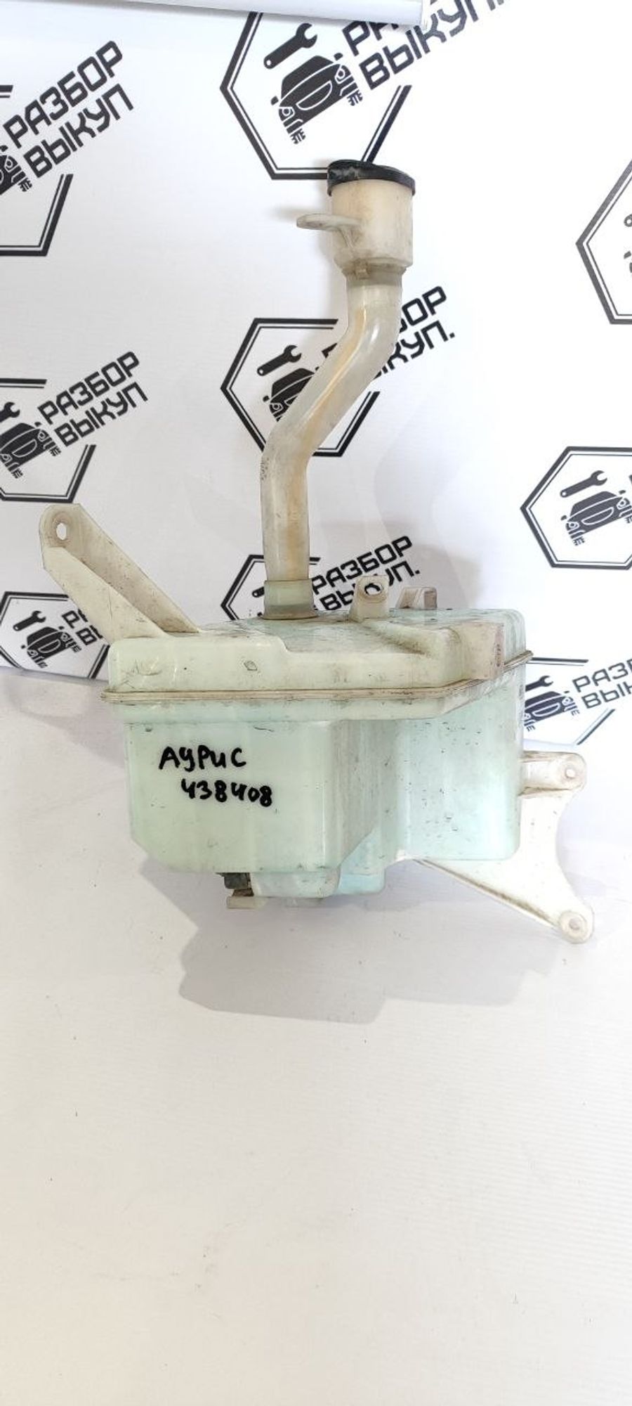 https://ycs.partsauto.market/partsauto-images/thmbs/userImages/cb9901e562a4f410bd4f9bf80c21d094/part/e973f4c5-1adc-4d44-bdf4-ec847796ef94_1777361516845.jpg