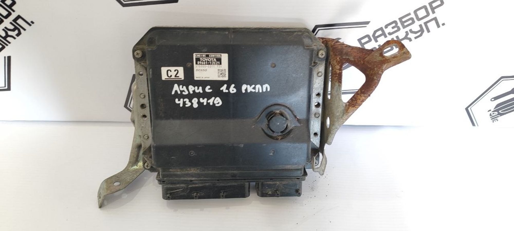 https://ycs.partsauto.market/partsauto-images/thmbs/userImages/cb9901e562a4f410bd4f9bf80c21d094/part/e9b53d7a-1ca4-45c5-ac20-f00a2c6c97f0_1777362607728.jpg