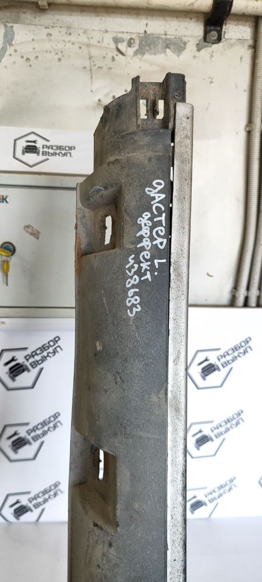 https://ycs.partsauto.market/partsauto-images/thmbs/userImages/cb9901e562a4f410bd4f9bf80c21d094/part/e9dd3bab-ea86-4c61-b00a-b996a4b24697_1779876979006.jpg