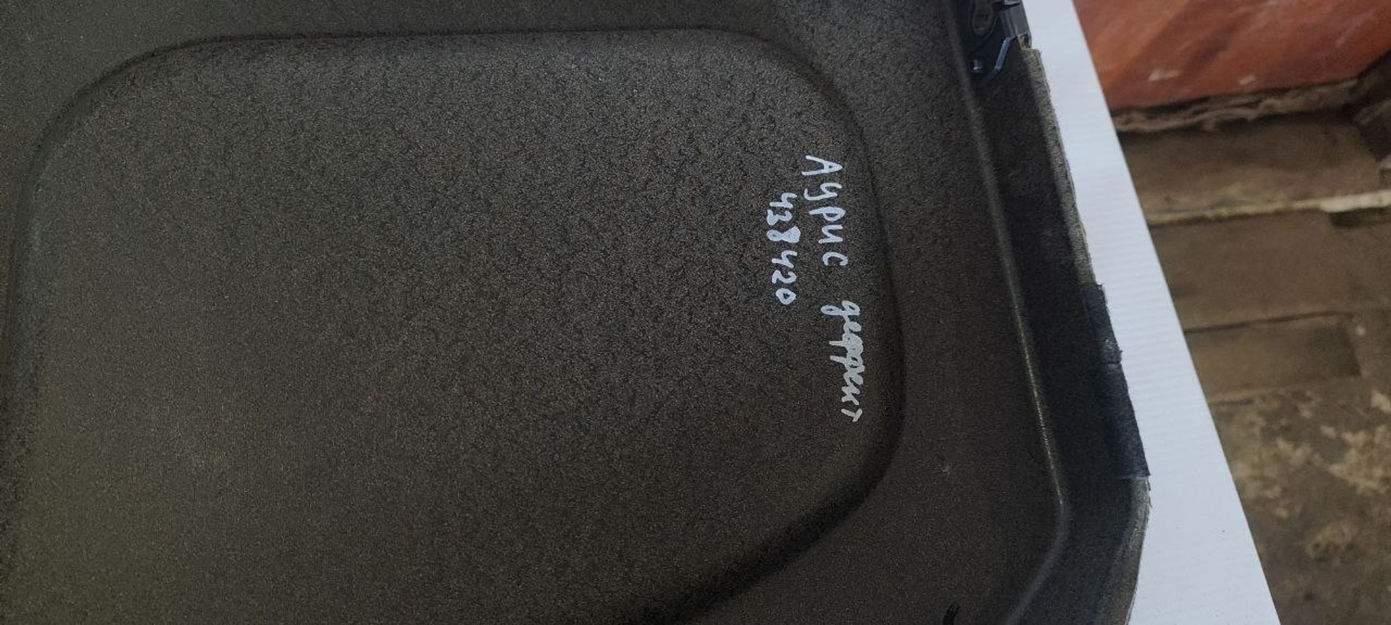 https://ycs.partsauto.market/partsauto-images/thmbs/userImages/cb9901e562a4f410bd4f9bf80c21d094/part/eb123ecd-0d14-47cb-a423-3f0aba5fd8fe_1777362669472.jpg