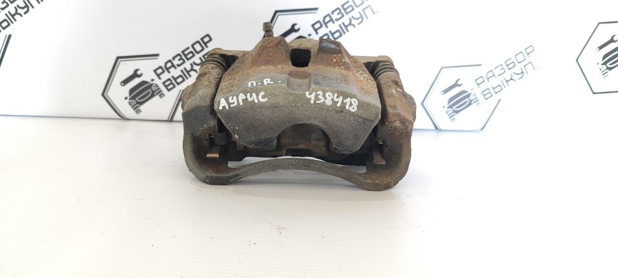 https://ycs.partsauto.market/partsauto-images/thmbs/userImages/cb9901e562a4f410bd4f9bf80c21d094/part/eb666883-e5e9-494a-b9b5-4b9f38b9e340_1777362519030.jpg