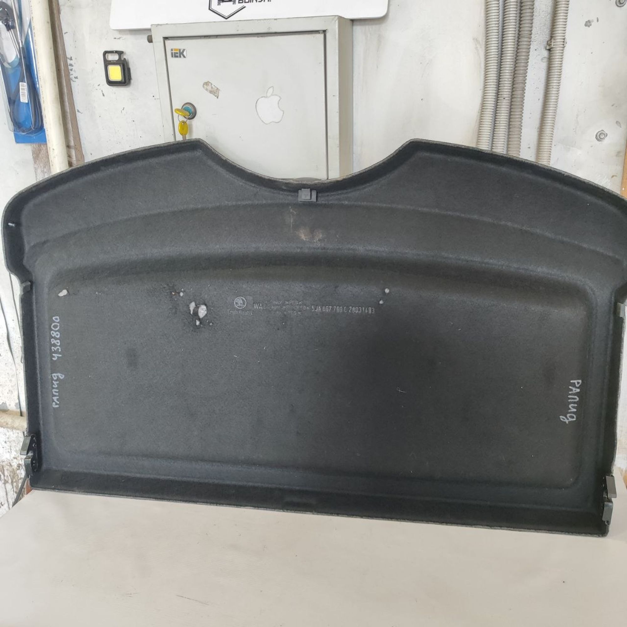 https://ycs.partsauto.market/partsauto-images/thmbs/userImages/cb9901e562a4f410bd4f9bf80c21d094/part/ebbf2355-3619-4f4d-84ff-e430adc066e5_1781514919039.jpg