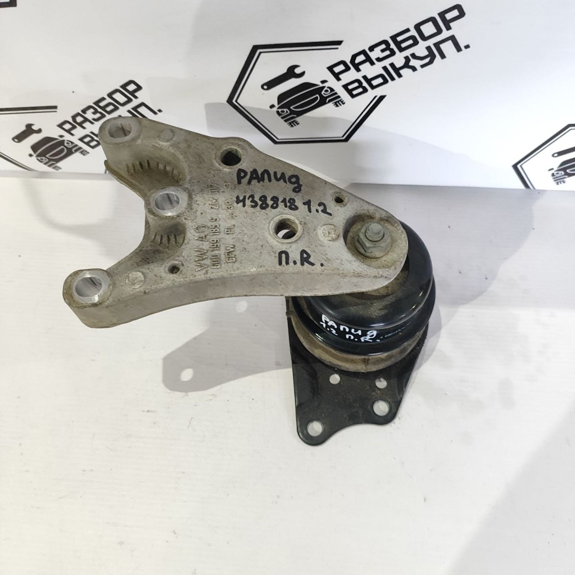 https://ycs.partsauto.market/partsauto-images/thmbs/userImages/cb9901e562a4f410bd4f9bf80c21d094/part/ebc86a7b-6924-41ef-a6b7-5d3ce2ad445d_1781587060007.jpg