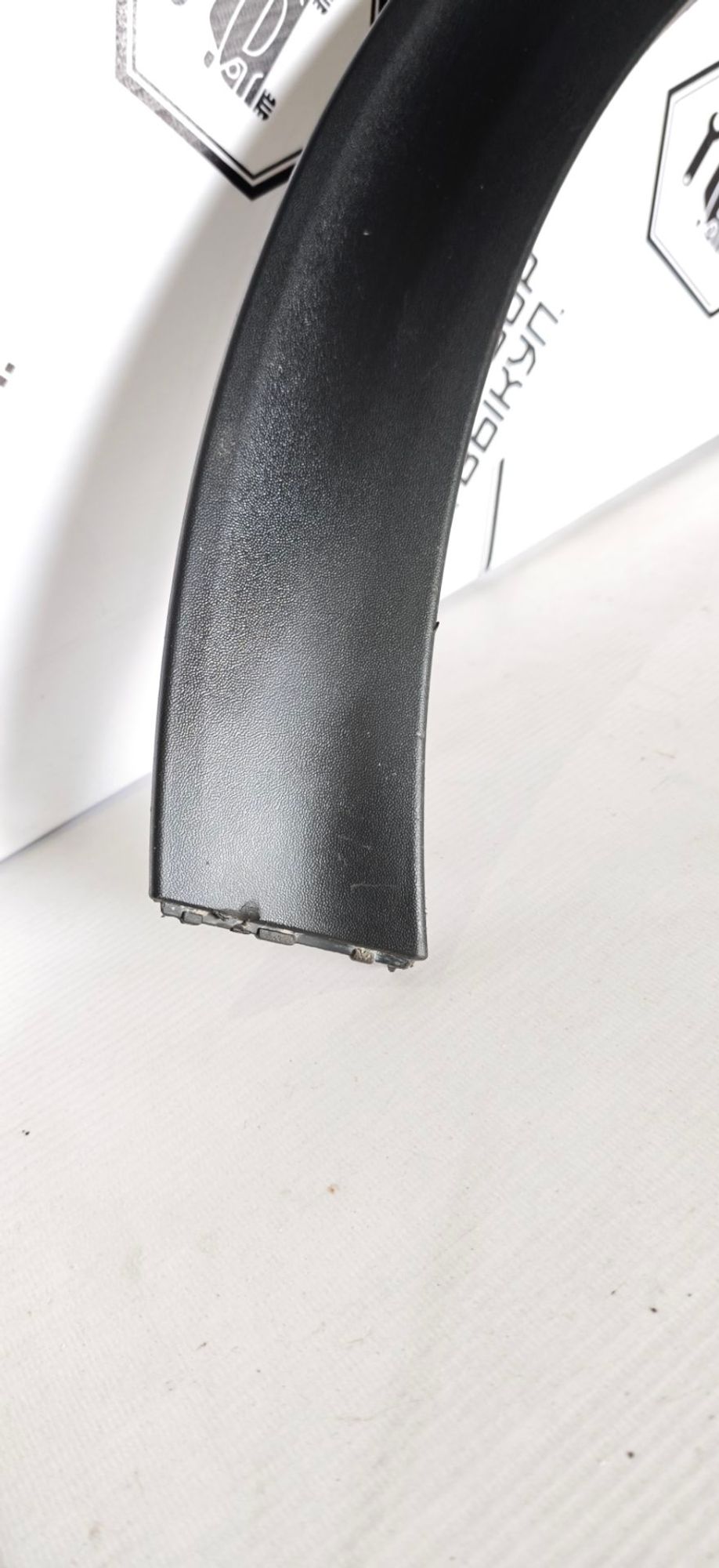 https://ycs.partsauto.market/partsauto-images/thmbs/userImages/cb9901e562a4f410bd4f9bf80c21d094/part/ebcfbc66-9899-467f-8dbd-459775ef27f1_1787805181695.jpg