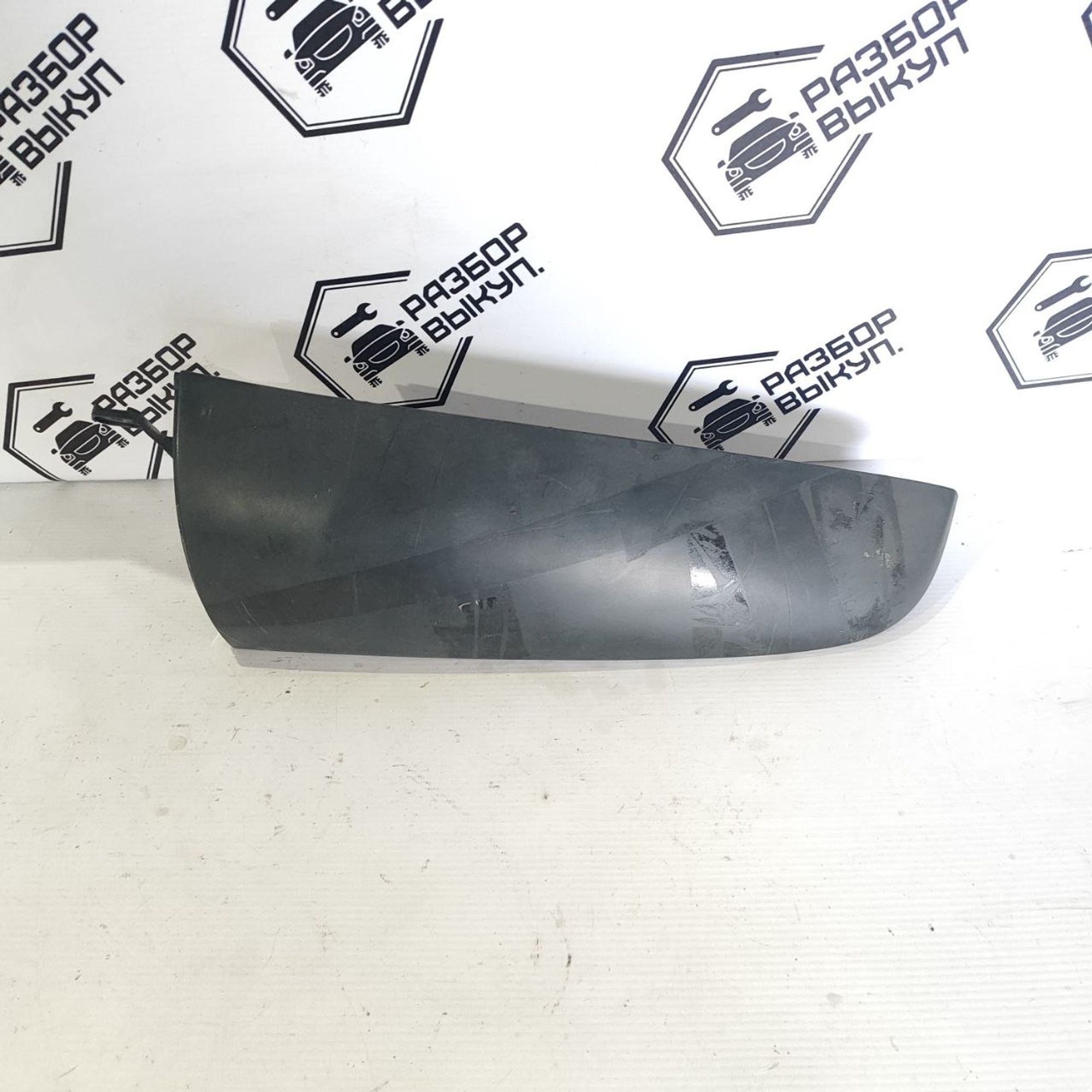 https://ycs.partsauto.market/partsauto-images/thmbs/userImages/cb9901e562a4f410bd4f9bf80c21d094/part/ededd23e-cc90-4350-b2de-cc4df63e4f1e_1784183108568.jpg