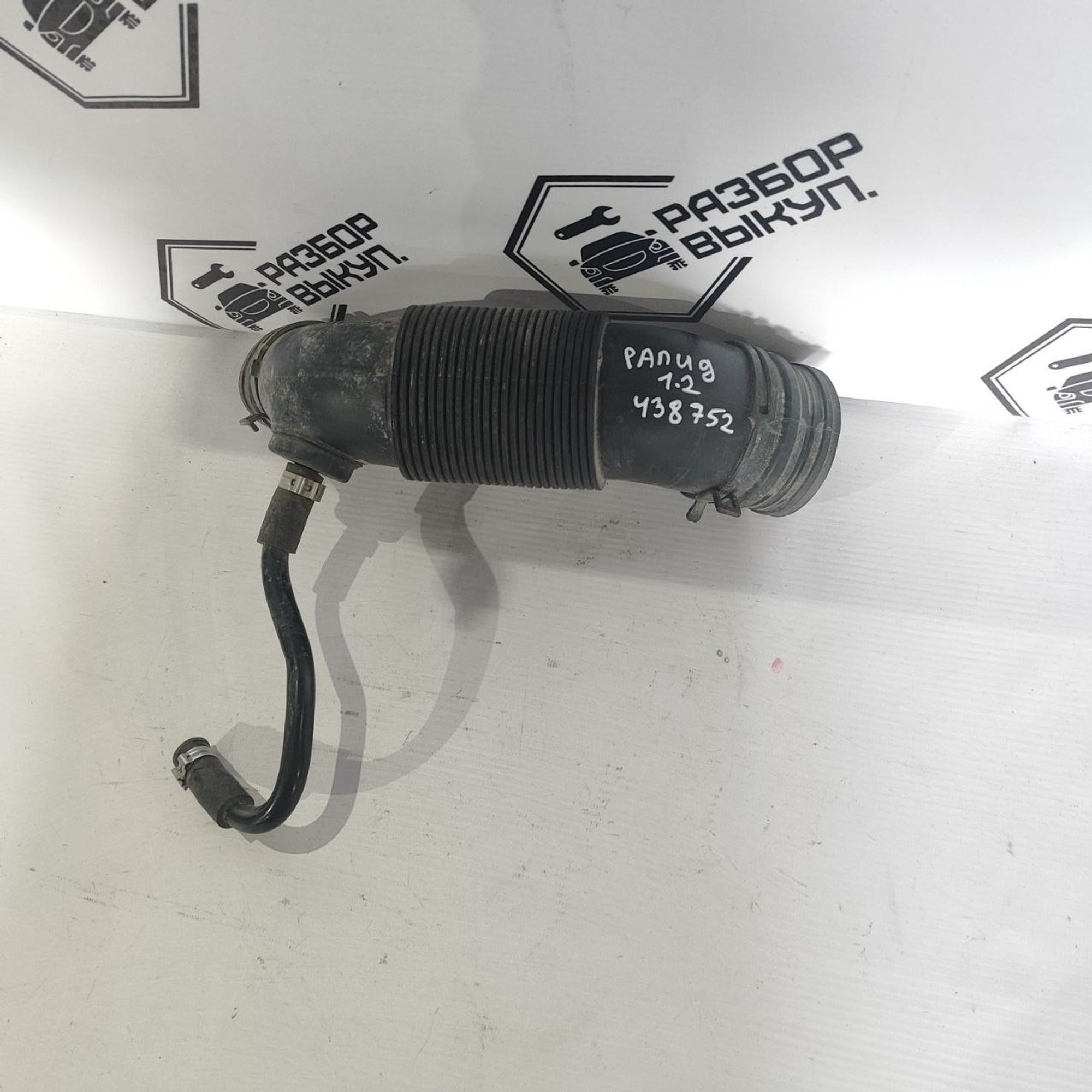 https://ycs.partsauto.market/partsauto-images/thmbs/userImages/cb9901e562a4f410bd4f9bf80c21d094/part/ee009e6d-14ce-4e6c-ba02-6cf263315f4d_1781248862606.jpg