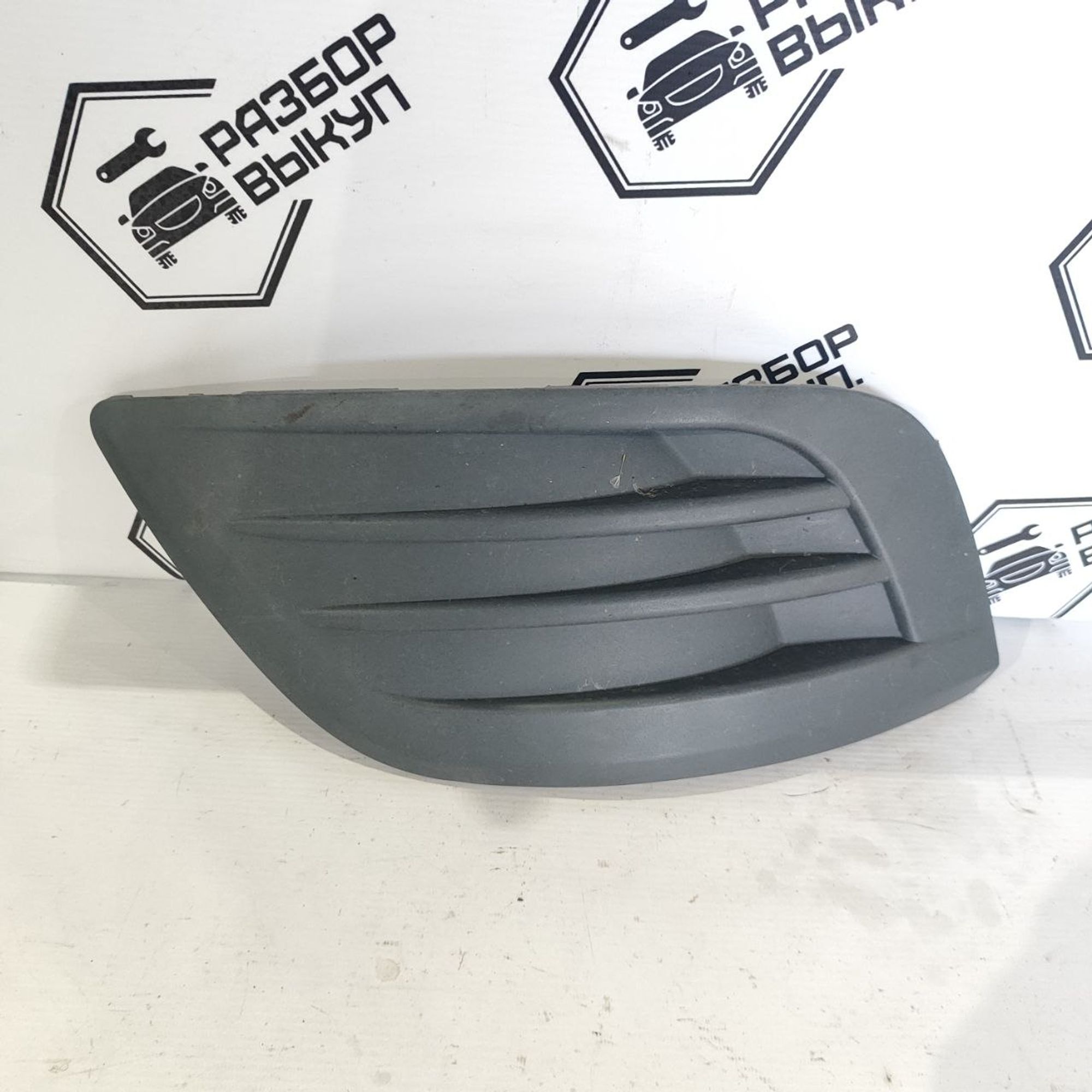 https://ycs.partsauto.market/partsauto-images/thmbs/userImages/cb9901e562a4f410bd4f9bf80c21d094/part/ef0f4be1-42d0-43d2-8593-ee1545ab8468_1784182694623.jpg