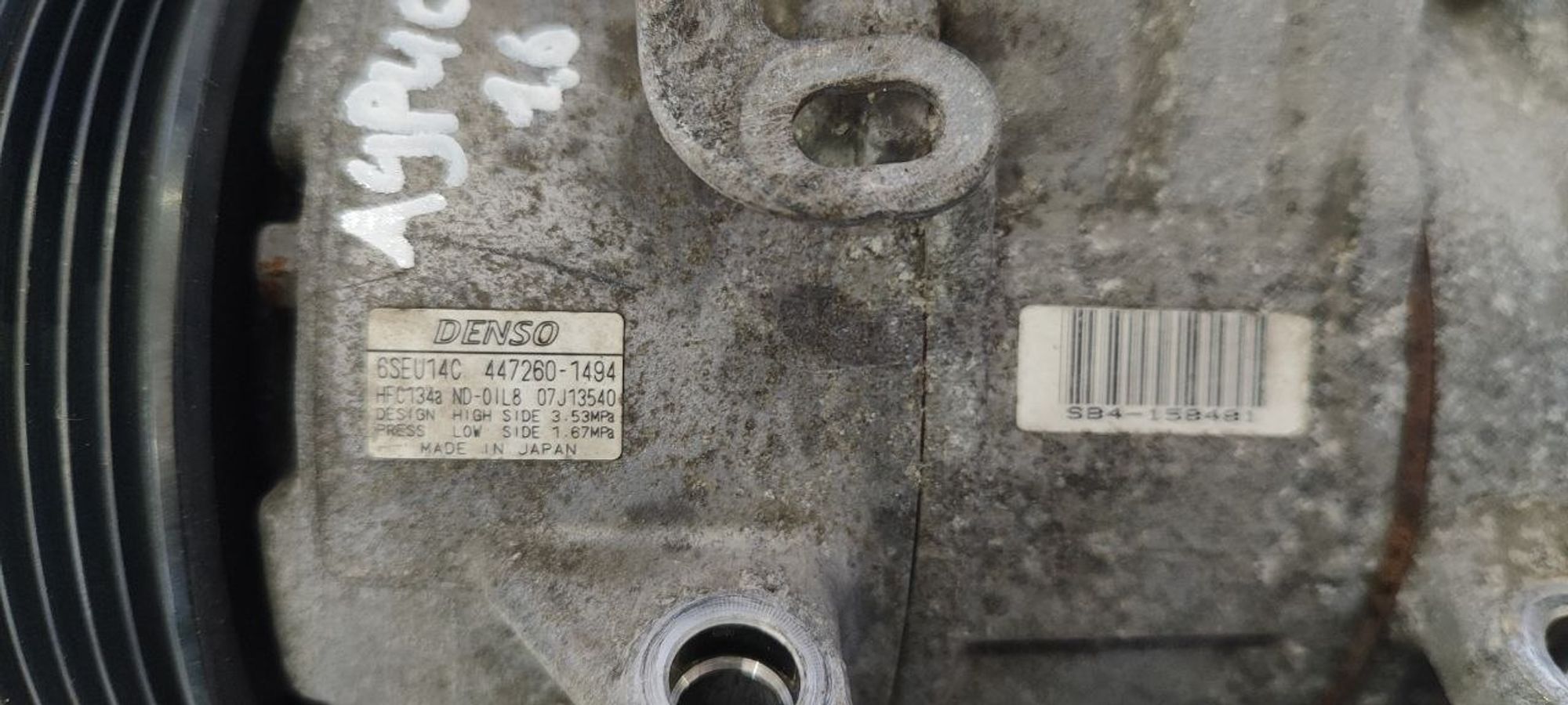 https://ycs.partsauto.market/partsauto-images/thmbs/userImages/cb9901e562a4f410bd4f9bf80c21d094/part/efe0c4ce-062a-4ec8-a131-f2ff5e6d0065_1777358245643.jpg