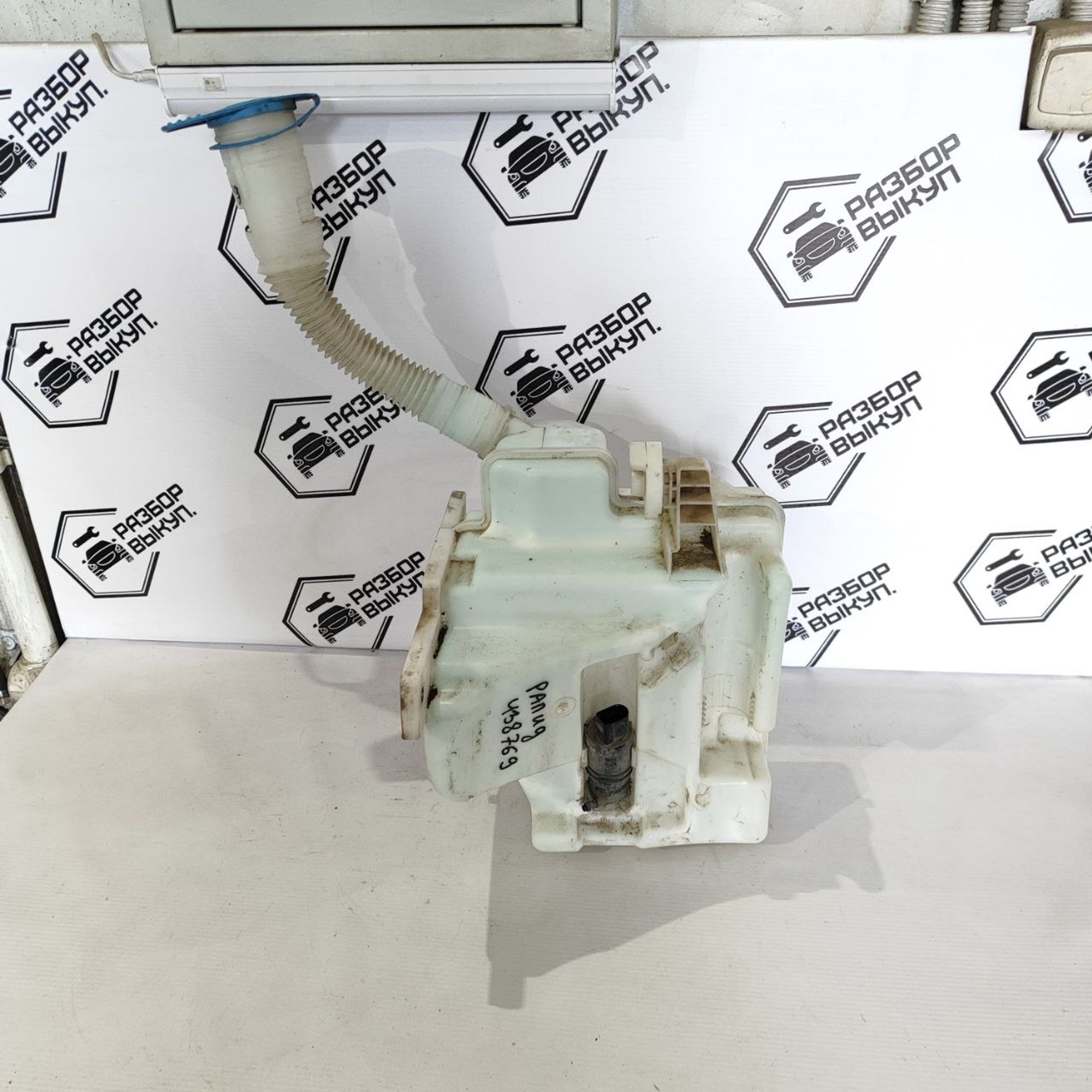 https://ycs.partsauto.market/partsauto-images/thmbs/userImages/cb9901e562a4f410bd4f9bf80c21d094/part/efee7349-22a1-491d-b92d-cd39b66dee7a_1781500002011.jpg