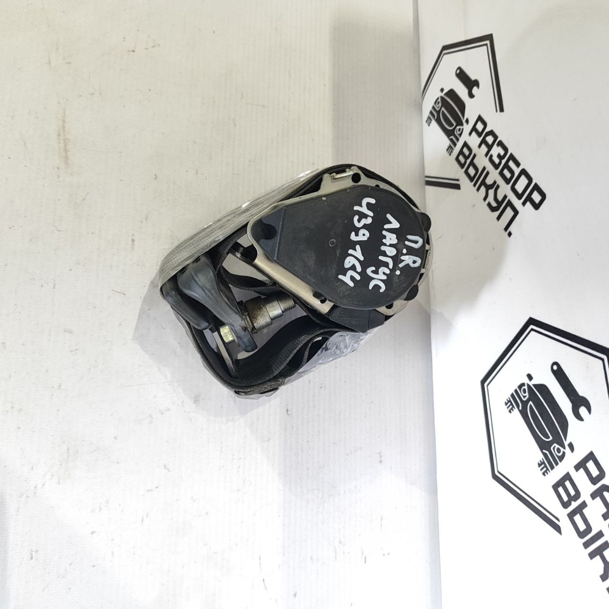 https://ycs.partsauto.market/partsauto-images/thmbs/userImages/cb9901e562a4f410bd4f9bf80c21d094/part/eff78bc0-701e-4be8-8fda-4dad1ea0b1a8_1784529910014.jpg