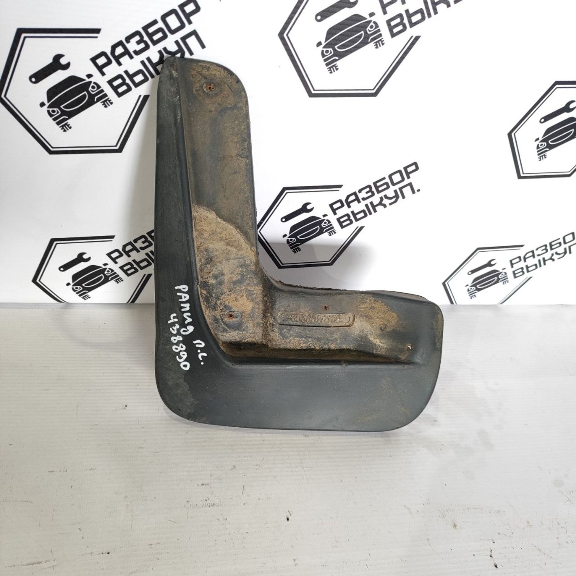https://ycs.partsauto.market/partsauto-images/thmbs/userImages/cb9901e562a4f410bd4f9bf80c21d094/part/f0e9eb6f-c879-4c73-b2e3-018e170e1780_1781760574029.jpg