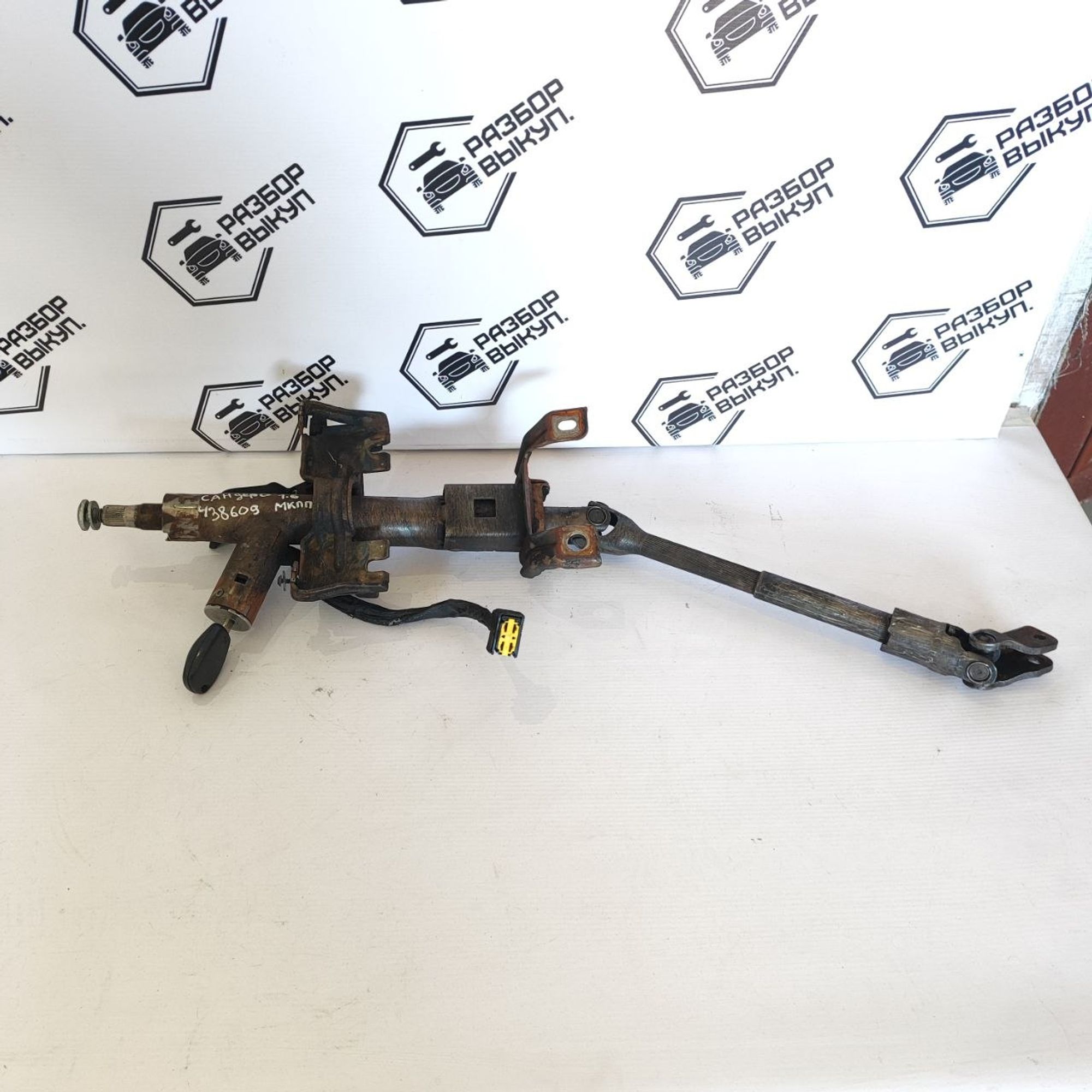 https://ycs.partsauto.market/partsauto-images/thmbs/userImages/cb9901e562a4f410bd4f9bf80c21d094/part/f1475ede-ee34-4130-89fb-8cfcf0336657_1778649606111.jpg