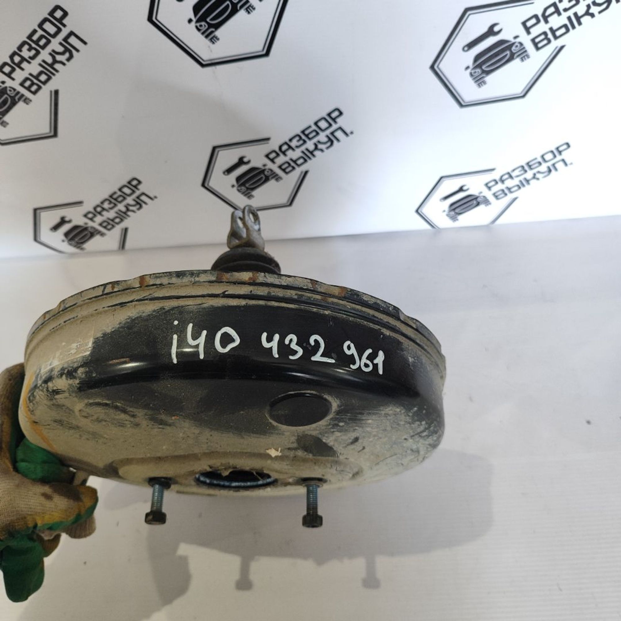 https://ycs.partsauto.market/partsauto-images/thmbs/userImages/cb9901e562a4f410bd4f9bf80c21d094/part/f257bb48-6686-4837-b84b-6d44dad3b3b4_1780467999853.jpg