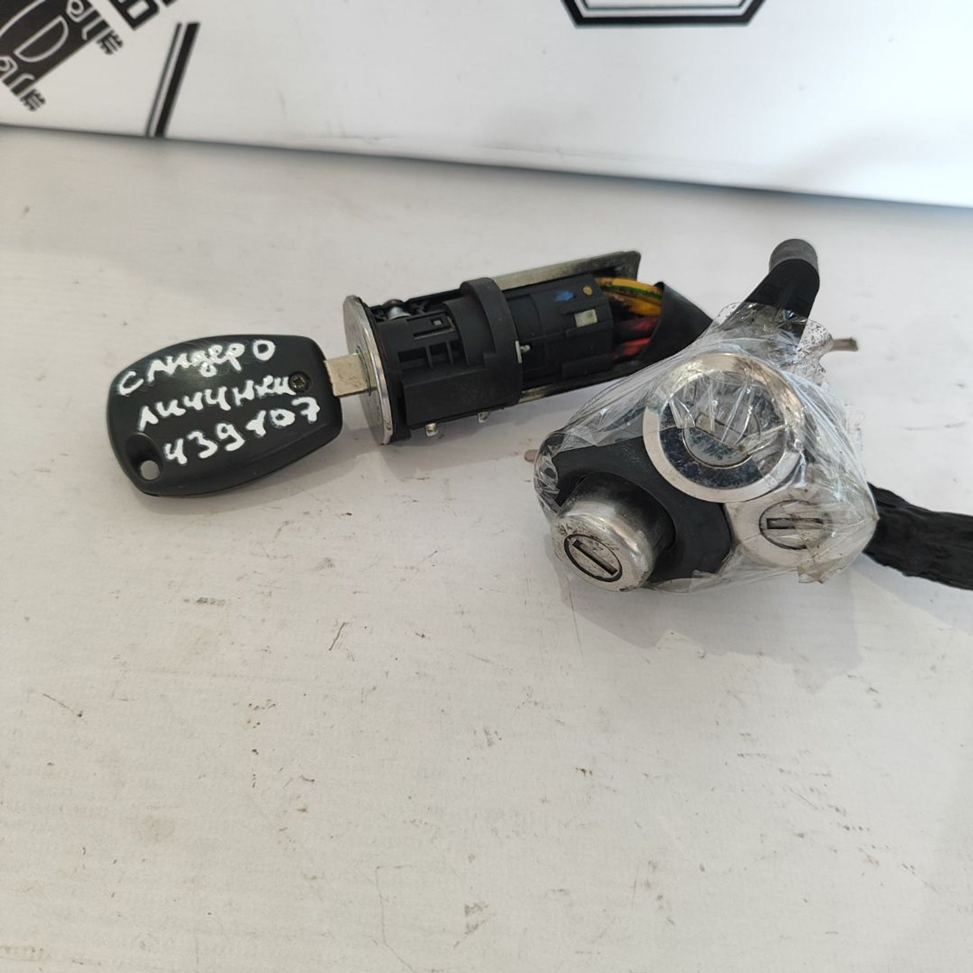 https://ycs.partsauto.market/partsauto-images/thmbs/userImages/cb9901e562a4f410bd4f9bf80c21d094/part/f2ad8295-5f56-4c88-afd5-3308213079fe_1783319665056.jpg