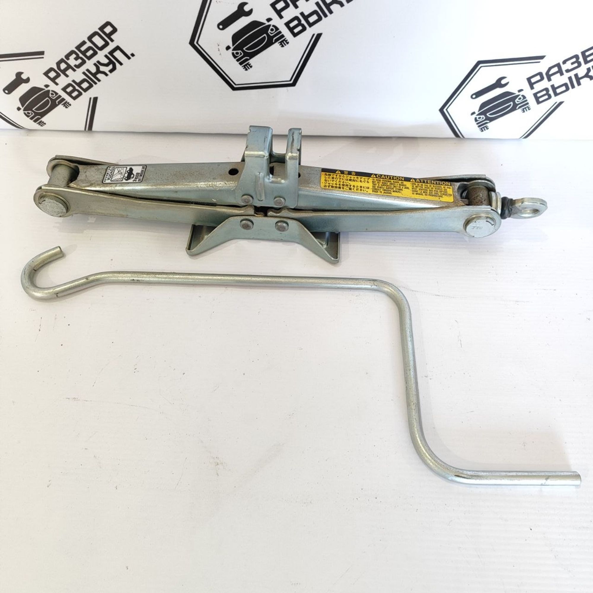 https://ycs.partsauto.market/partsauto-images/thmbs/userImages/cb9901e562a4f410bd4f9bf80c21d094/part/f2ecc61b-c8f2-491b-bc1e-05a698006bb4_1777372281289.jpg