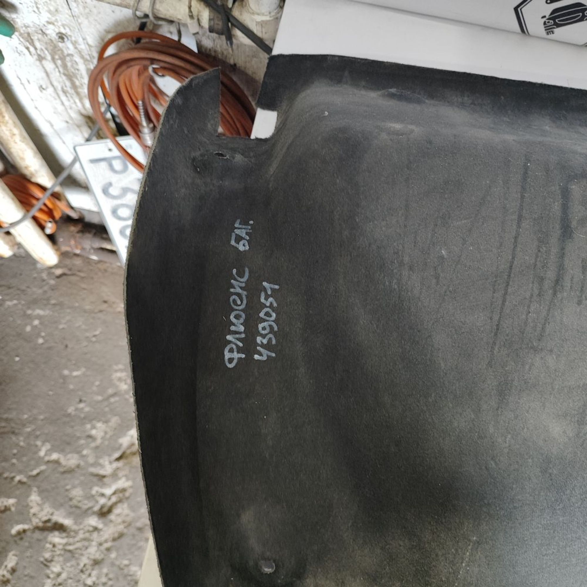 https://ycs.partsauto.market/partsauto-images/thmbs/userImages/cb9901e562a4f410bd4f9bf80c21d094/part/f32ba7bb-c2da-423d-9421-7ccd3edfdb27_1782536999986.jpg
