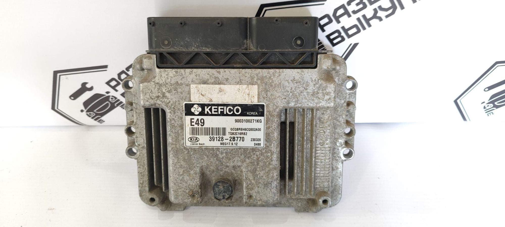 https://ycs.partsauto.market/partsauto-images/thmbs/userImages/cb9901e562a4f410bd4f9bf80c21d094/part/f380b2d6-8fd3-4002-9b19-6e20d6acce53_1776147683493.jpg