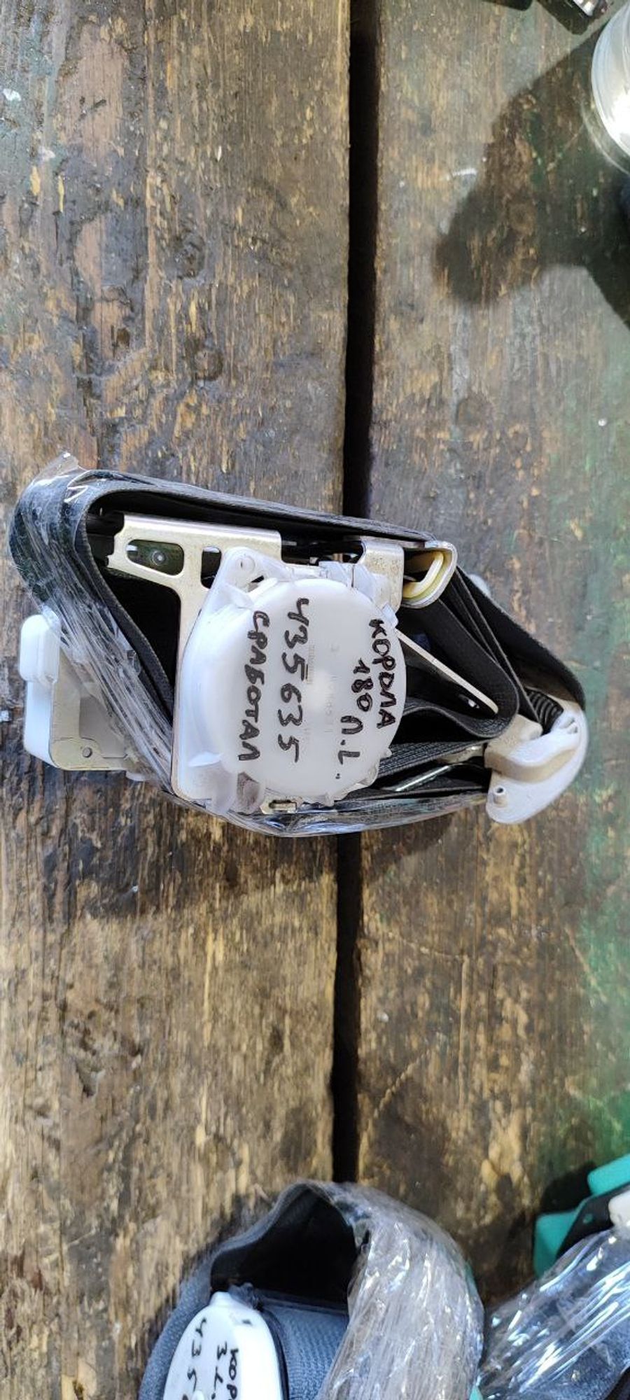 https://ycs.partsauto.market/partsauto-images/thmbs/userImages/cb9901e562a4f410bd4f9bf80c21d094/part/f3ee35c8-15bf-4514-94e2-df6d48d9d97b_1749014060328.jpg
