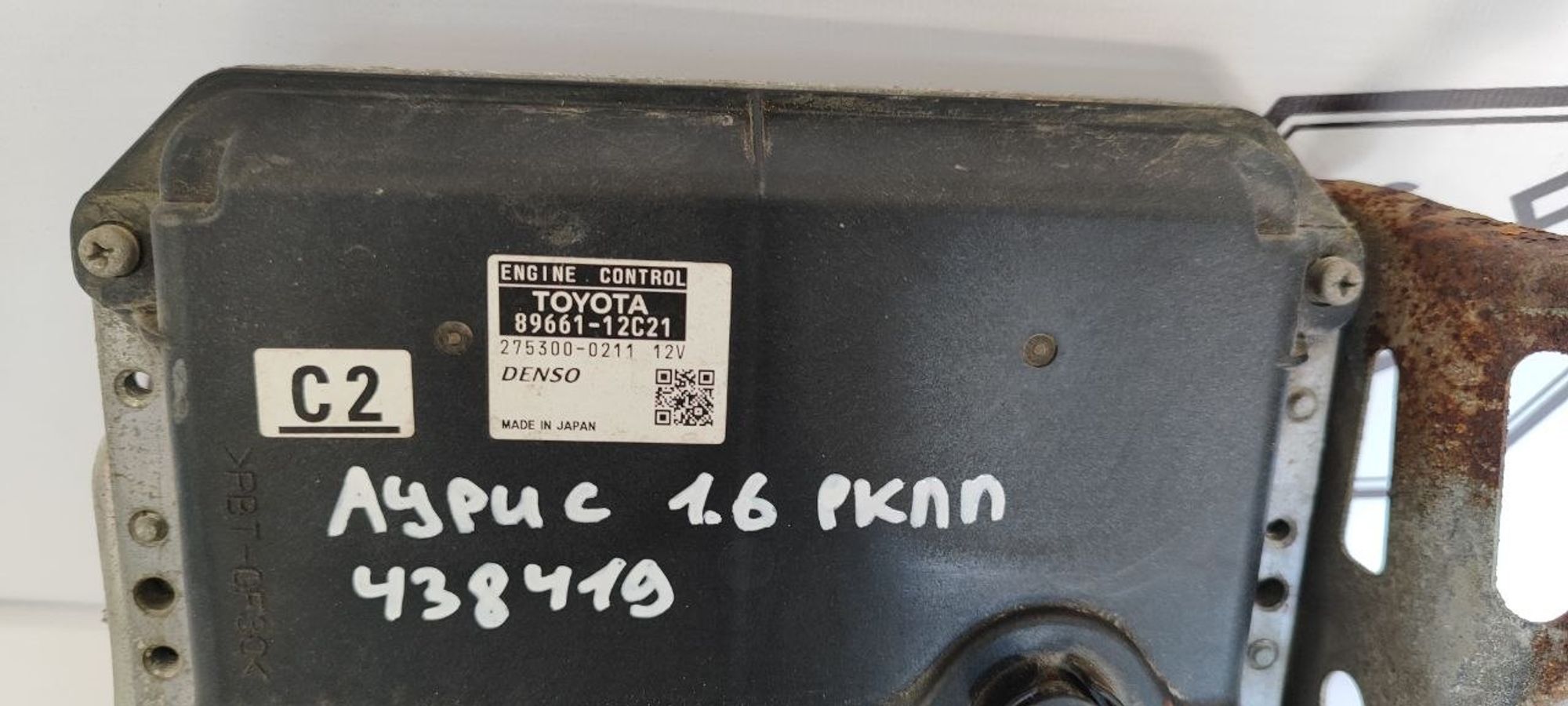 https://ycs.partsauto.market/partsauto-images/thmbs/userImages/cb9901e562a4f410bd4f9bf80c21d094/part/f457b30a-8df1-475b-b5a4-49af7426a5bc_1777362608051.jpg