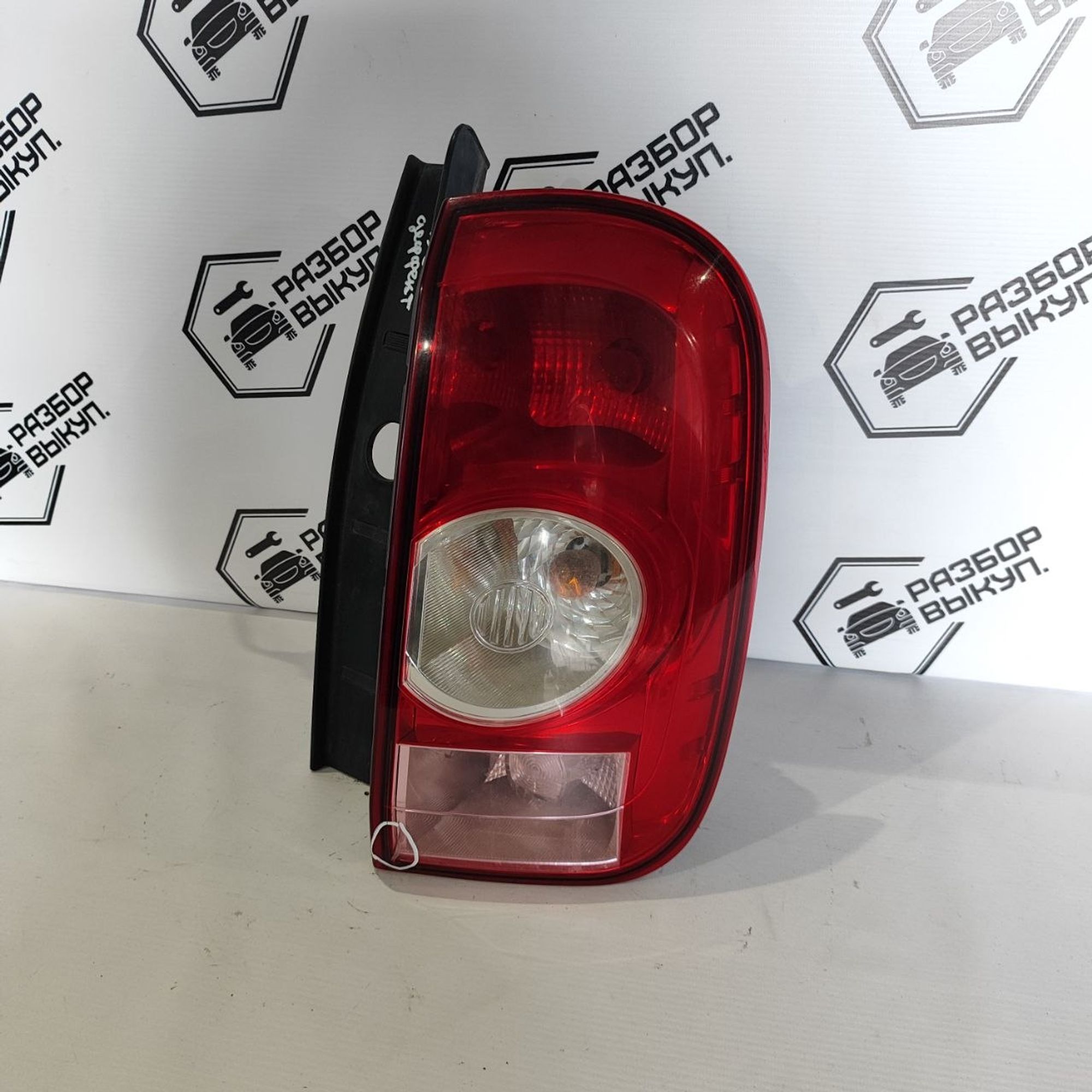 https://ycs.partsauto.market/partsauto-images/thmbs/userImages/cb9901e562a4f410bd4f9bf80c21d094/part/f4b0b1e8-43ba-4725-80f3-4cb0b257bb2a_1779789697435.jpg