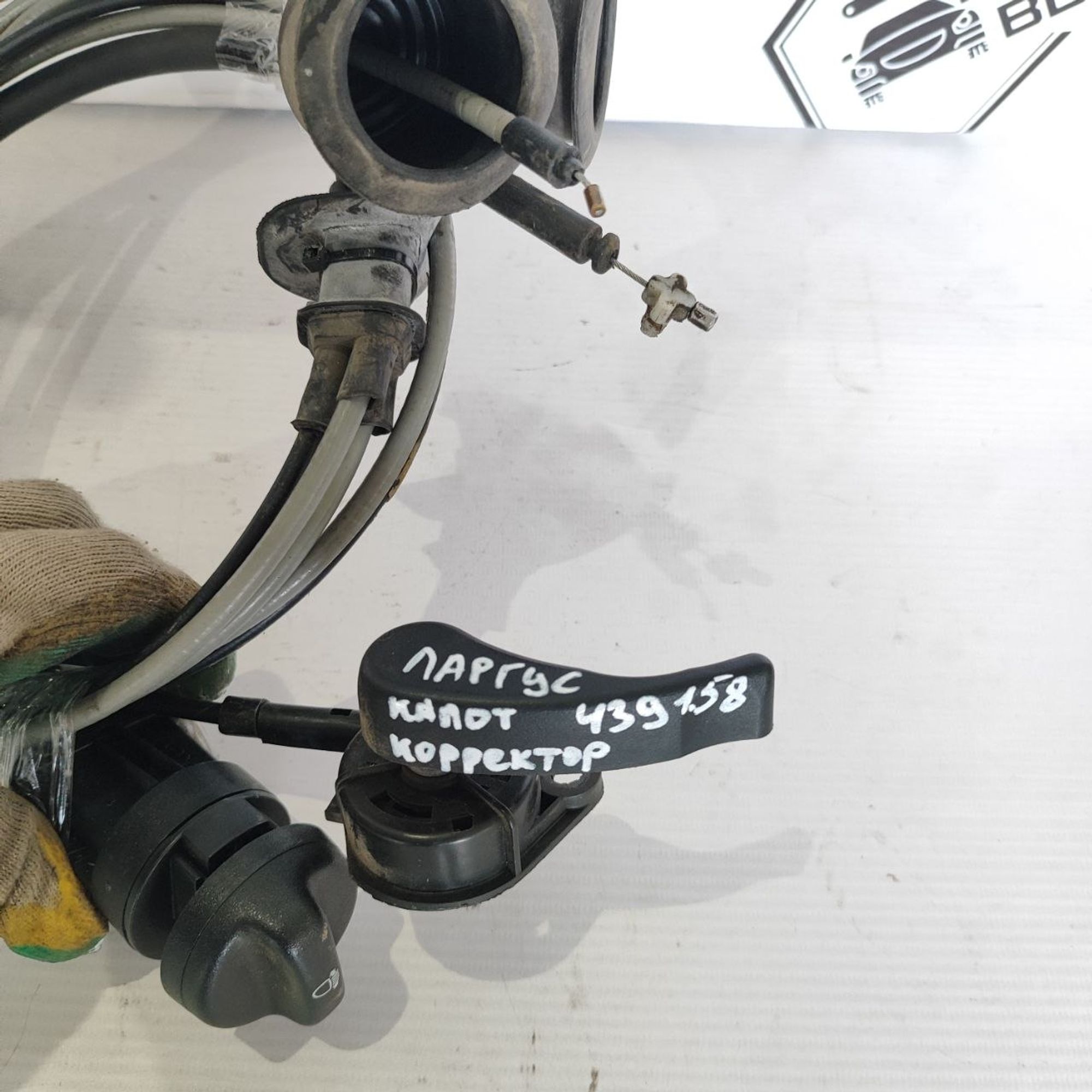 https://ycs.partsauto.market/partsauto-images/thmbs/userImages/cb9901e562a4f410bd4f9bf80c21d094/part/f53dac49-5301-4bb0-bbb8-16111ca2c912_1784528845484.jpg