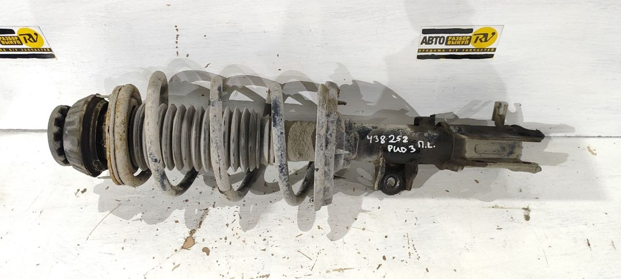 https://ycs.partsauto.market/partsauto-images/thmbs/userImages/cb9901e562a4f410bd4f9bf80c21d094/part/f54a39f2-0dce-4269-b579-b57fb7b83f57_1775476001473.jpg