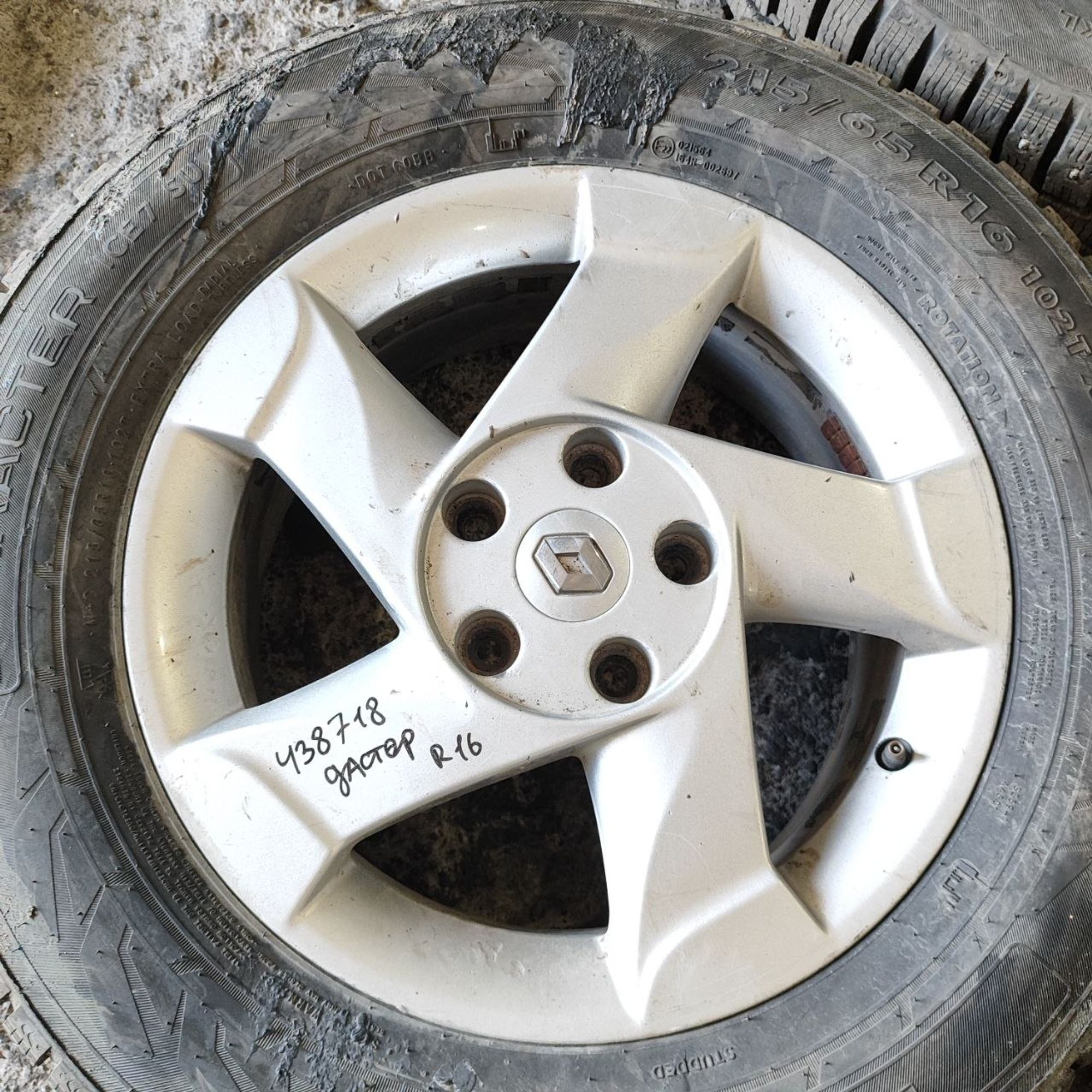 https://ycs.partsauto.market/partsauto-images/thmbs/userImages/cb9901e562a4f410bd4f9bf80c21d094/part/f5ce388b-7caf-4652-80e2-303e17a48945_1779950413528.jpg