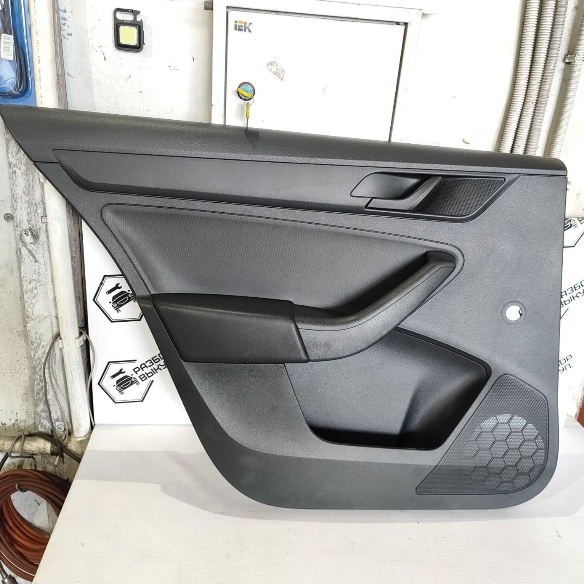https://ycs.partsauto.market/partsauto-images/thmbs/userImages/cb9901e562a4f410bd4f9bf80c21d094/part/f6e3c07c-e055-43a5-b924-d5c1c18b15f2_1781757859016.jpg