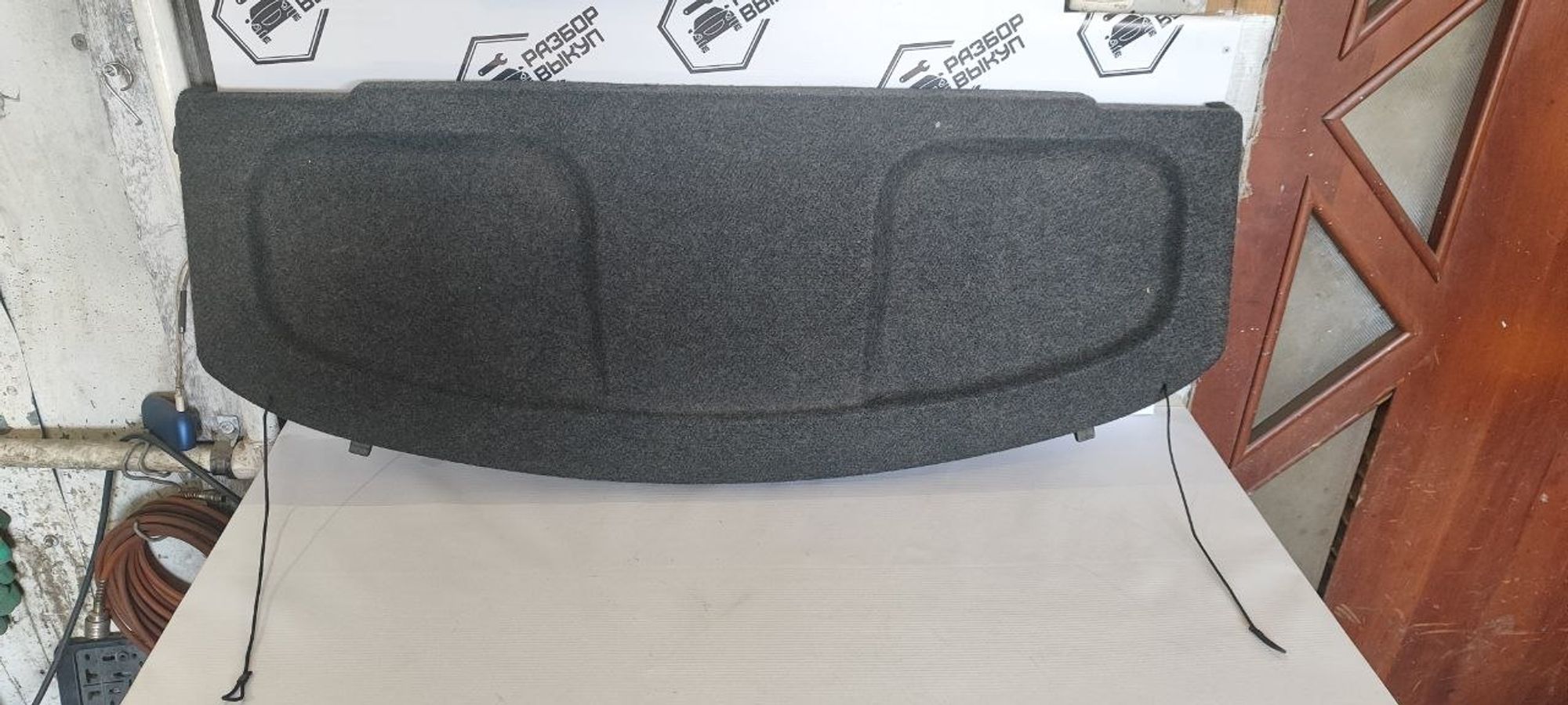 https://ycs.partsauto.market/partsauto-images/thmbs/userImages/cb9901e562a4f410bd4f9bf80c21d094/part/f7d265bc-4ae6-4f3d-ad19-57a73d596f97_1777362670069.jpg