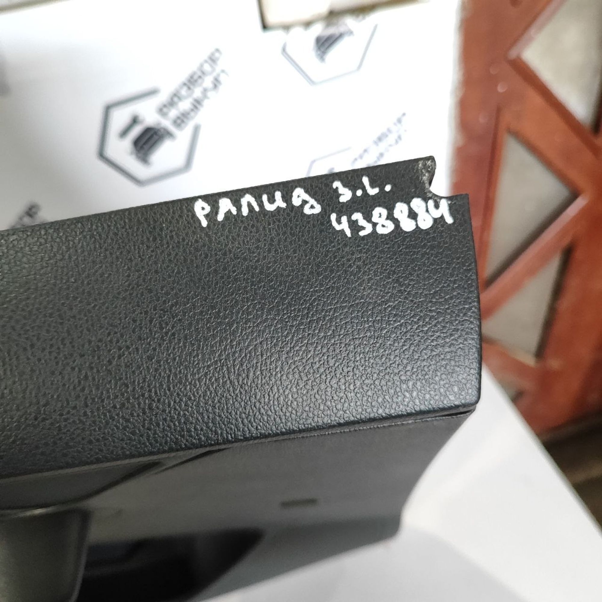 https://ycs.partsauto.market/partsauto-images/thmbs/userImages/cb9901e562a4f410bd4f9bf80c21d094/part/f7dbf7f9-eb03-4670-96fc-ece73a447440_1781757858673.jpg