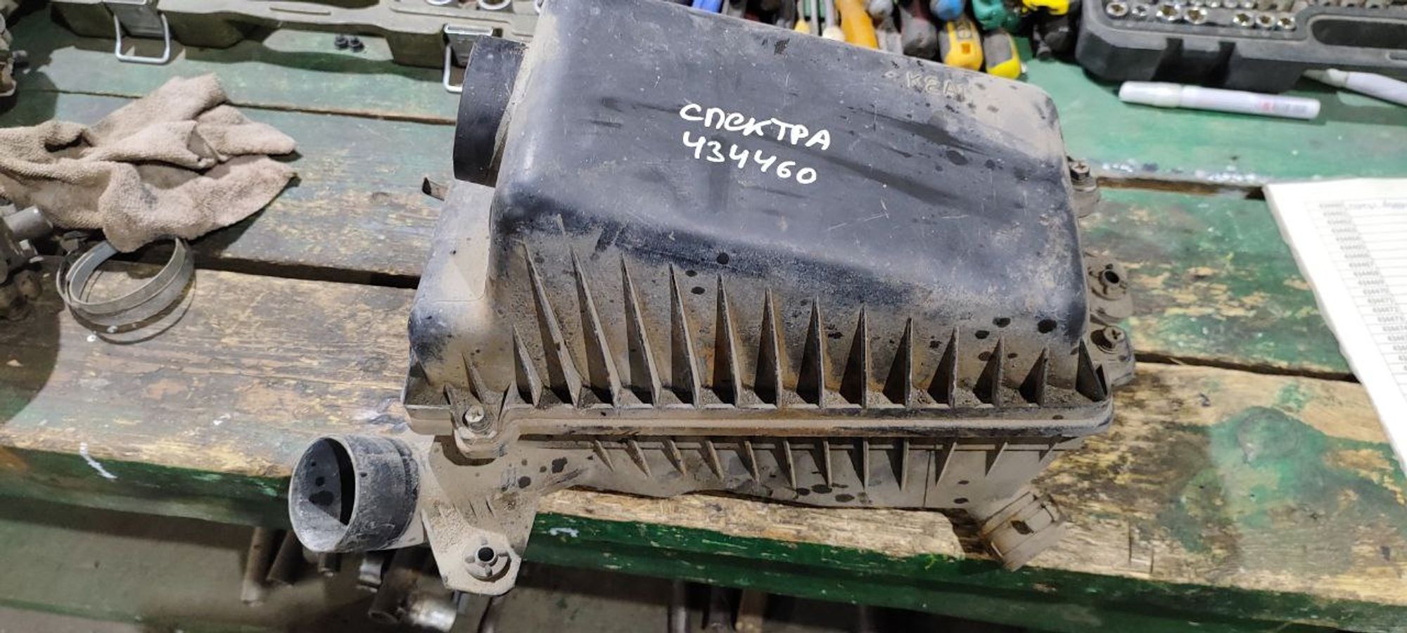 https://ycs.partsauto.market/partsauto-images/thmbs/userImages/cb9901e562a4f410bd4f9bf80c21d094/part/f87e3226-fddf-443b-8eef-c3e5087c2159_1738228562394.jpg