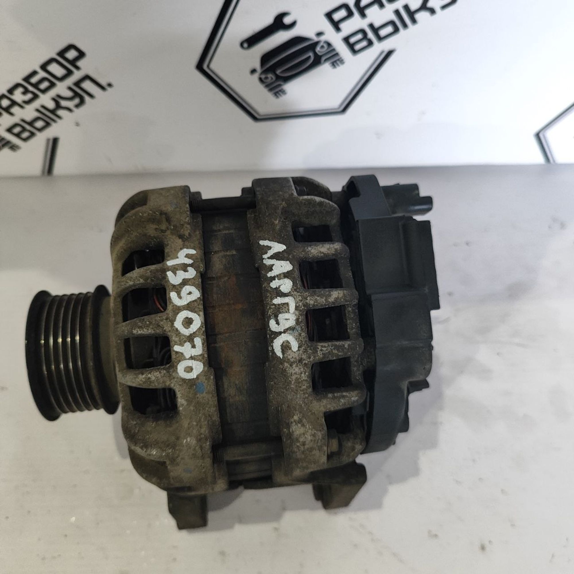 https://ycs.partsauto.market/partsauto-images/thmbs/userImages/cb9901e562a4f410bd4f9bf80c21d094/part/f939d22c-6ab3-4135-abdf-04e032ff724f_1784185294427.jpg