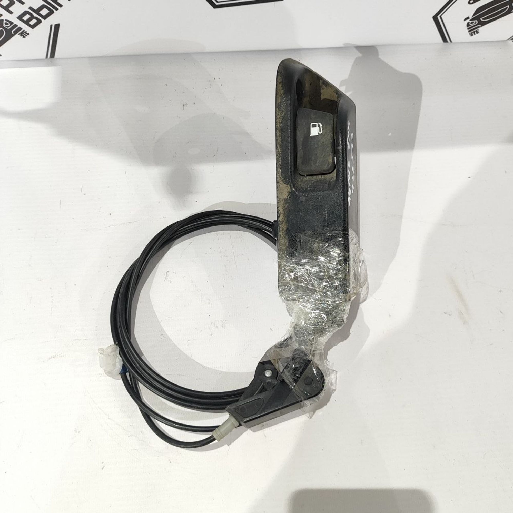https://ycs.partsauto.market/partsauto-images/thmbs/userImages/cb9901e562a4f410bd4f9bf80c21d094/part/fa018625-3d8b-433d-a1aa-97e384d8a5e0_1777872139619.jpg