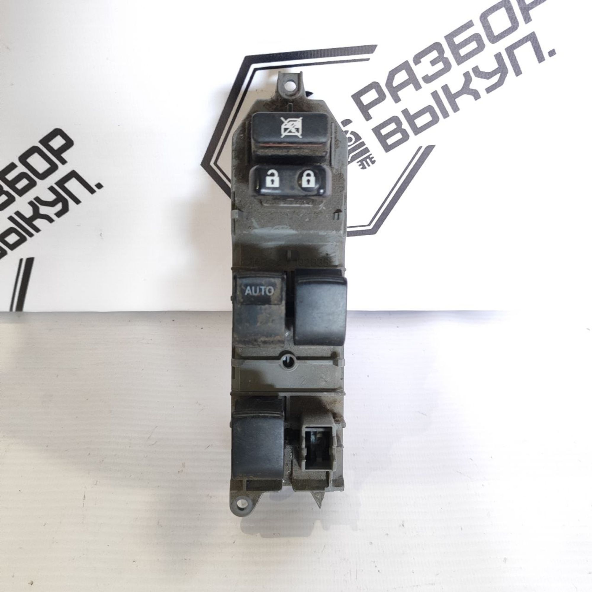 https://ycs.partsauto.market/partsauto-images/thmbs/userImages/cb9901e562a4f410bd4f9bf80c21d094/part/fa1bf3ec-05d1-4840-9583-d425a1c8f2ec_1777546990302.jpg
