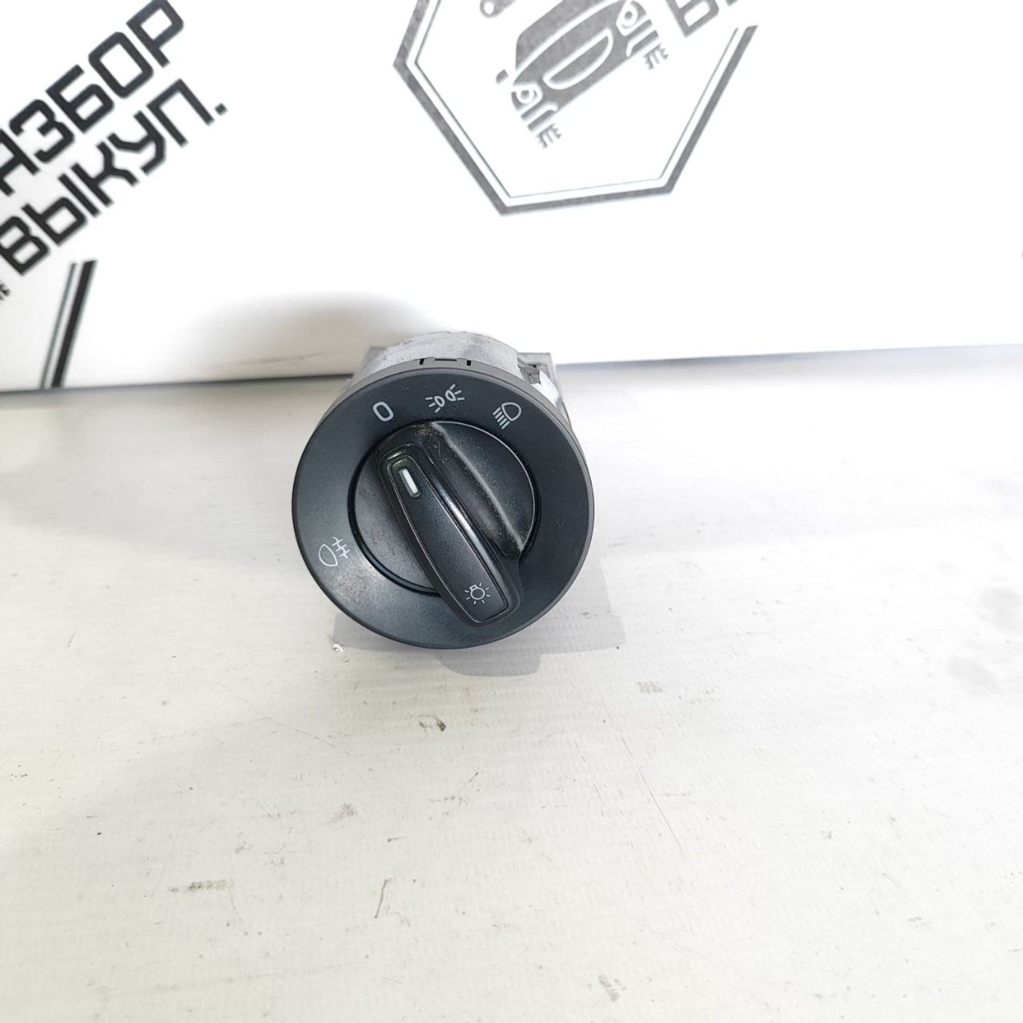 https://ycs.partsauto.market/partsauto-images/thmbs/userImages/cb9901e562a4f410bd4f9bf80c21d094/part/faeb71bb-9b18-4c4c-a2ad-3a951c86a027_1781694015301.jpg