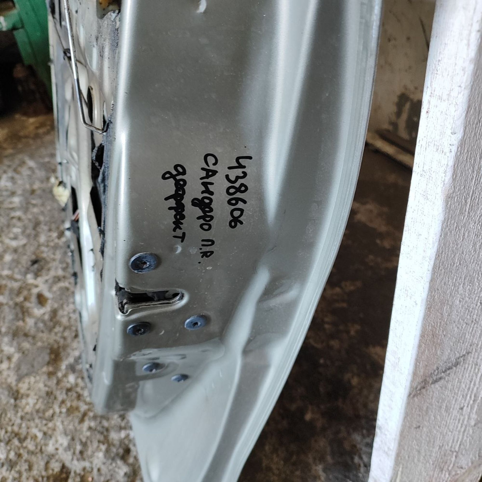 https://ycs.partsauto.market/partsauto-images/thmbs/userImages/cb9901e562a4f410bd4f9bf80c21d094/part/fbcd7a54-2437-4e68-b531-b829844ced8b_1778647951003.jpg