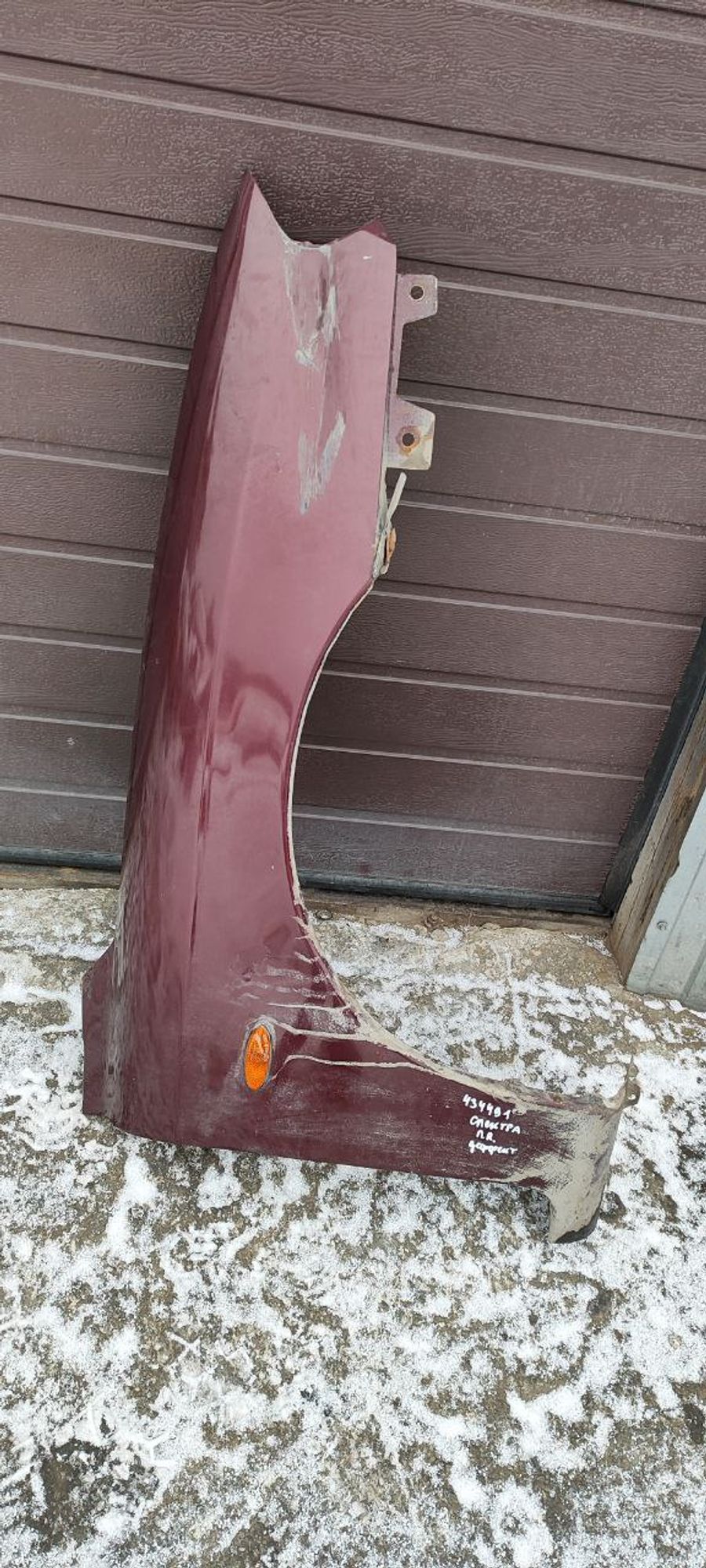https://ycs.partsauto.market/partsauto-images/thmbs/userImages/cb9901e562a4f410bd4f9bf80c21d094/part/fc3713cf-c223-4526-b3a5-7740d1bd340c_1738299676667.jpg