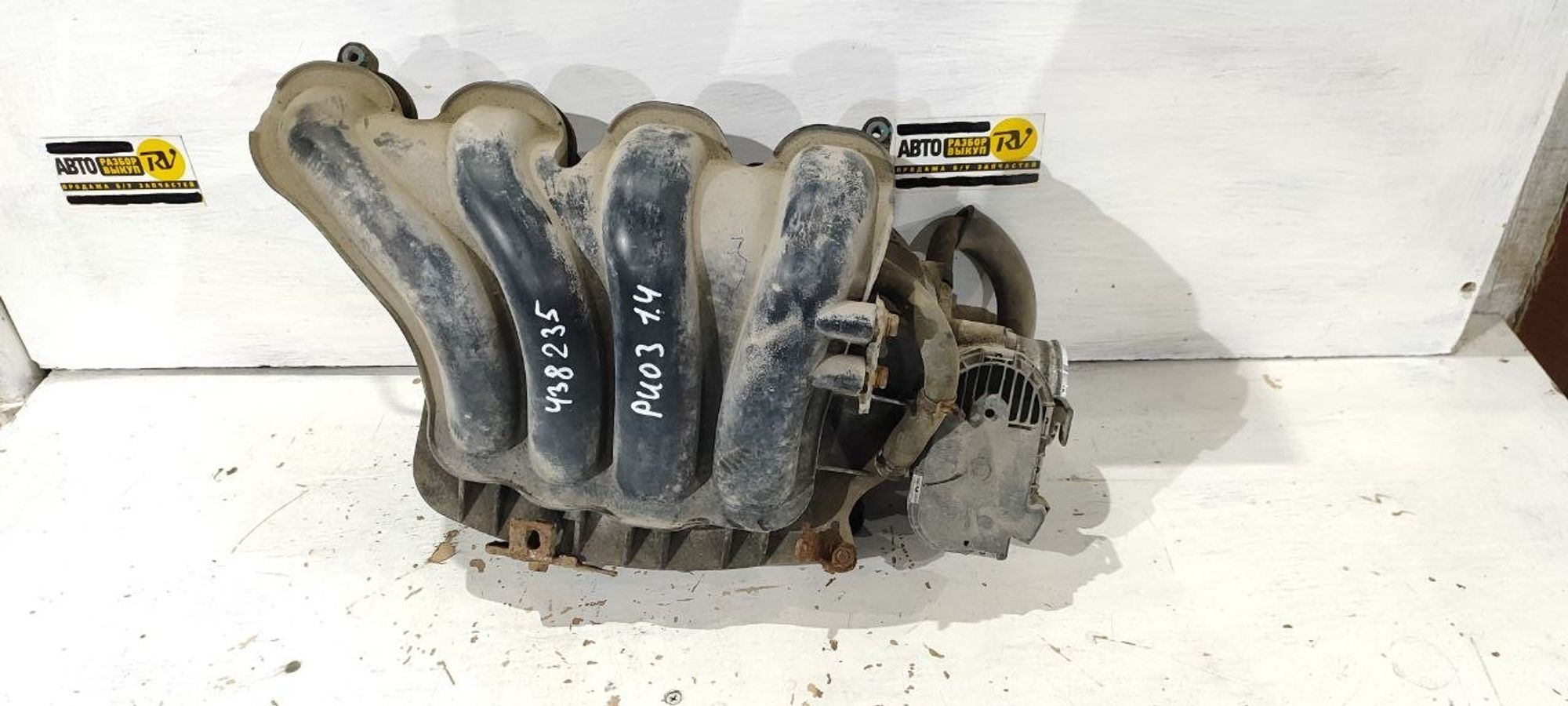 https://ycs.partsauto.market/partsauto-images/thmbs/userImages/cb9901e562a4f410bd4f9bf80c21d094/part/fcd8b029-e6d3-4b0d-bfaf-97b18cb69187_1775460299467.jpg