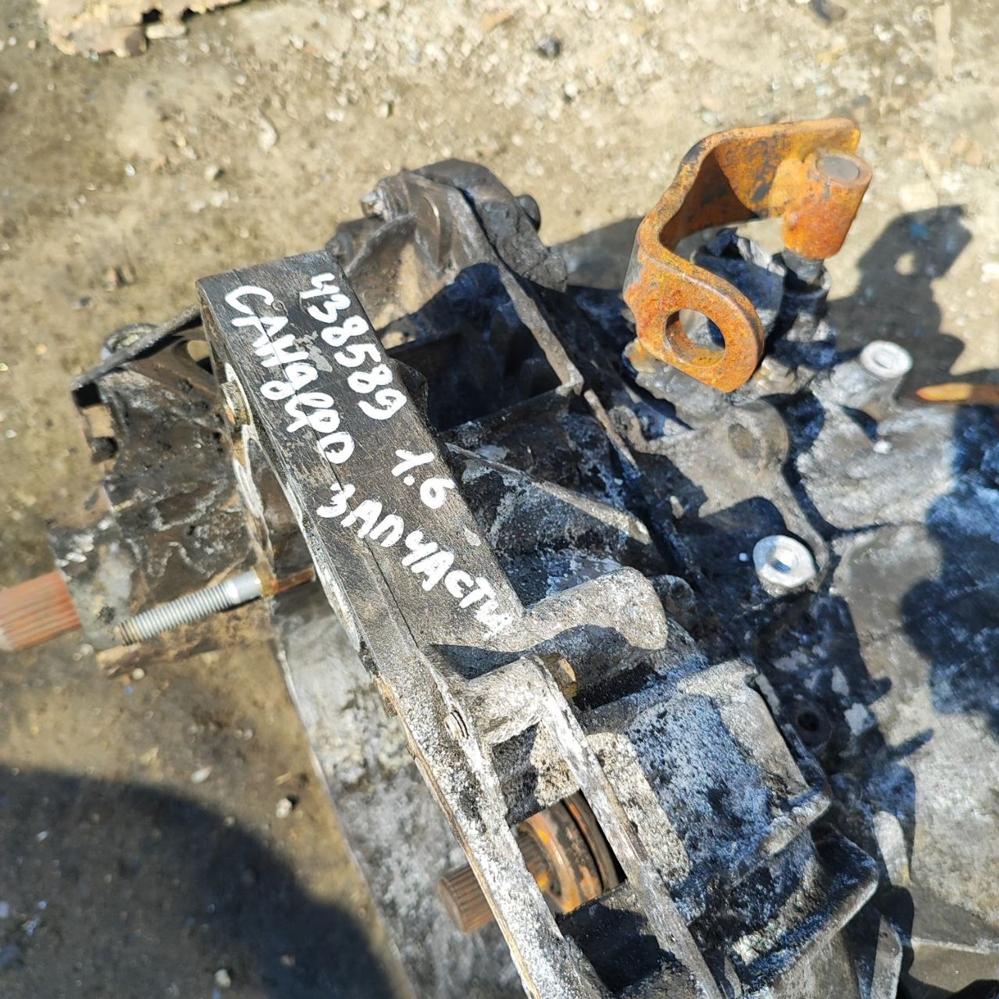 https://ycs.partsauto.market/partsauto-images/thmbs/userImages/cb9901e562a4f410bd4f9bf80c21d094/part/fd8b97e8-6bc3-4bef-9df2-40a62a367cb3_1778577118784.jpg