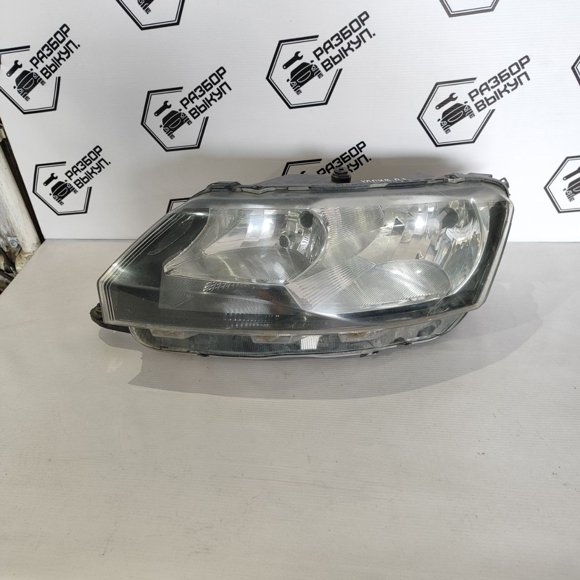 https://ycs.partsauto.market/partsauto-images/thmbs/userImages/cb9901e562a4f410bd4f9bf80c21d094/part/fddb9992-984d-4250-bb6d-59519a8603a8_1781245027243.jpg
