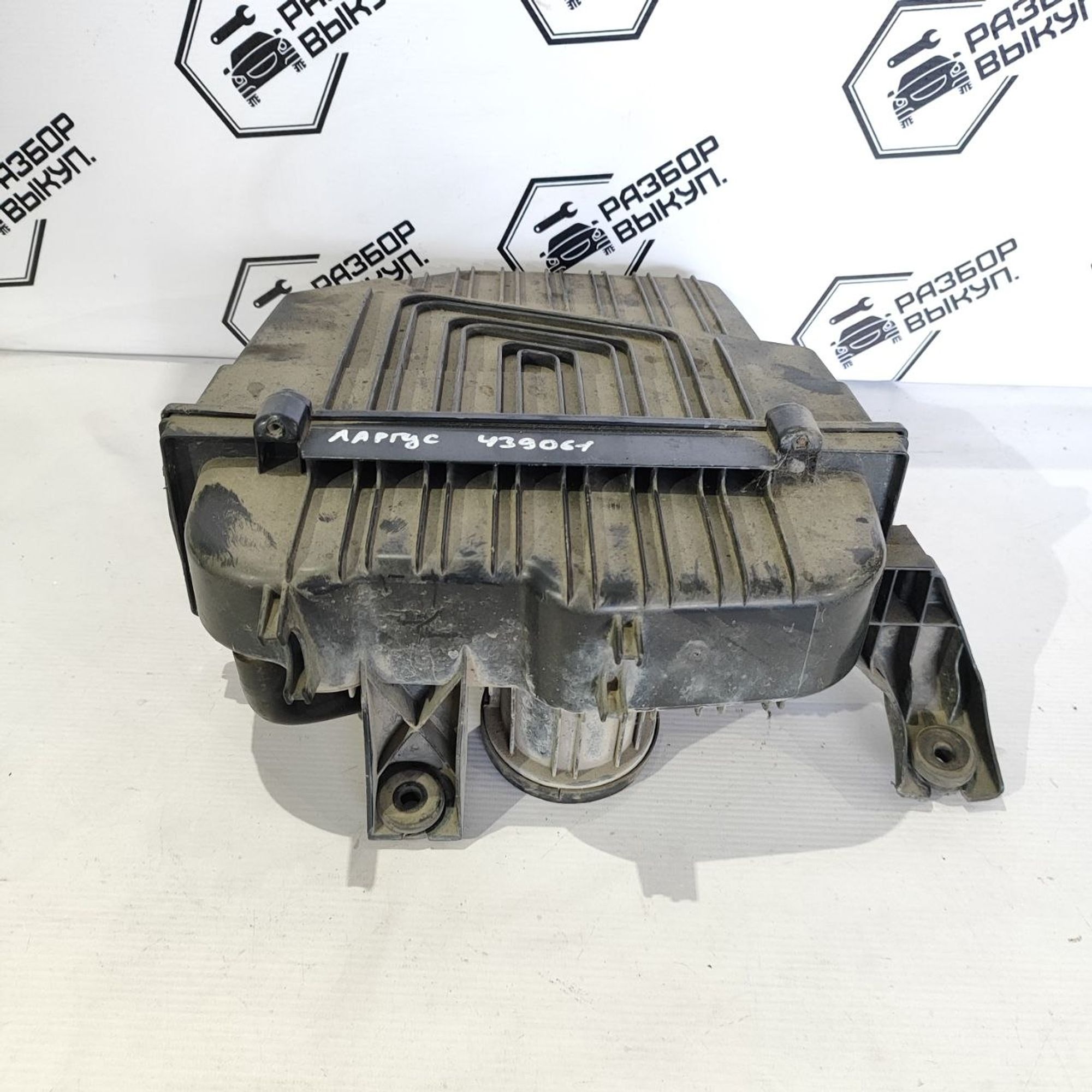 https://ycs.partsauto.market/partsauto-images/thmbs/userImages/cb9901e562a4f410bd4f9bf80c21d094/part/fe189e75-8968-45c8-a066-02d3f75d83d2_1784182364297.jpg