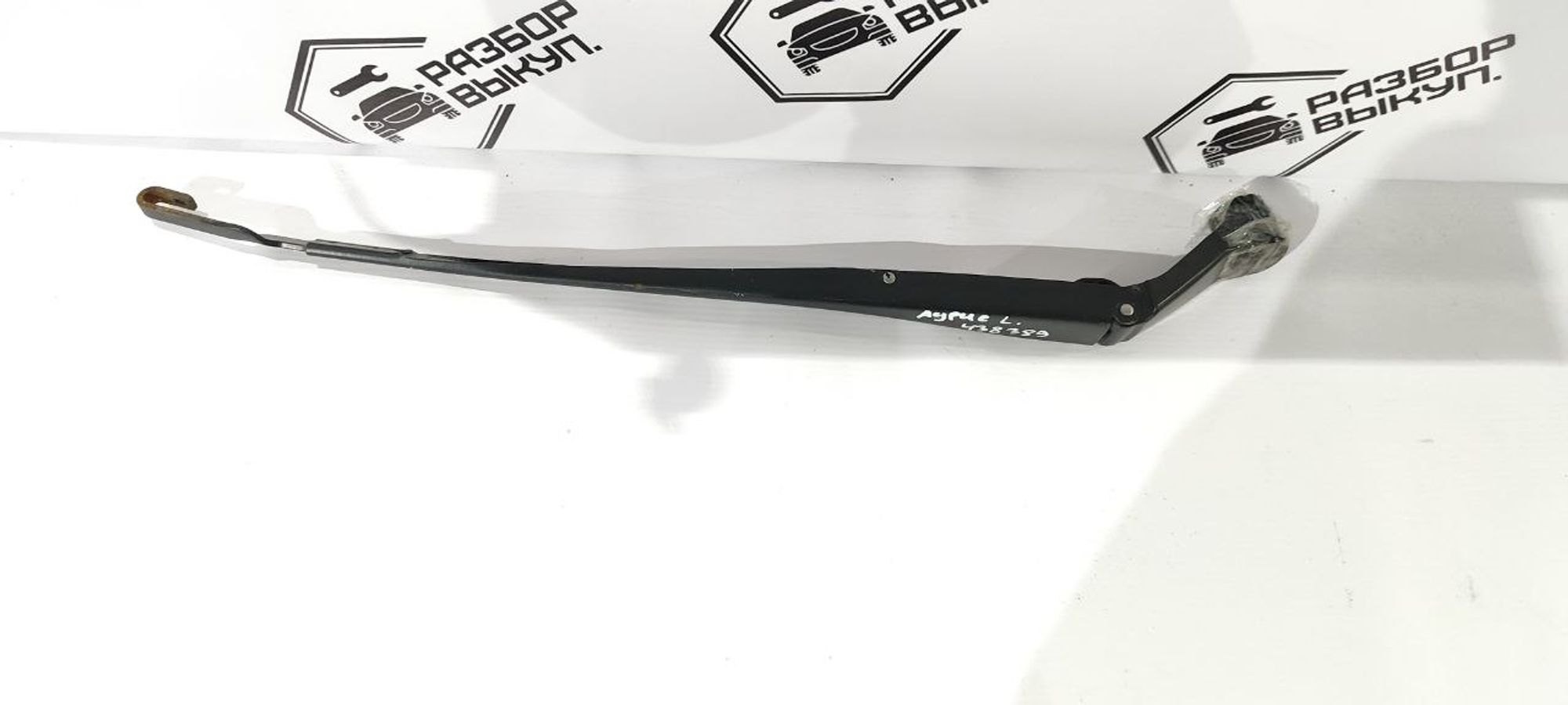 https://ycs.partsauto.market/partsauto-images/thmbs/userImages/cb9901e562a4f410bd4f9bf80c21d094/part/fe82a1f6-9002-454e-8983-d1f8e2854166_1777358128563.jpg