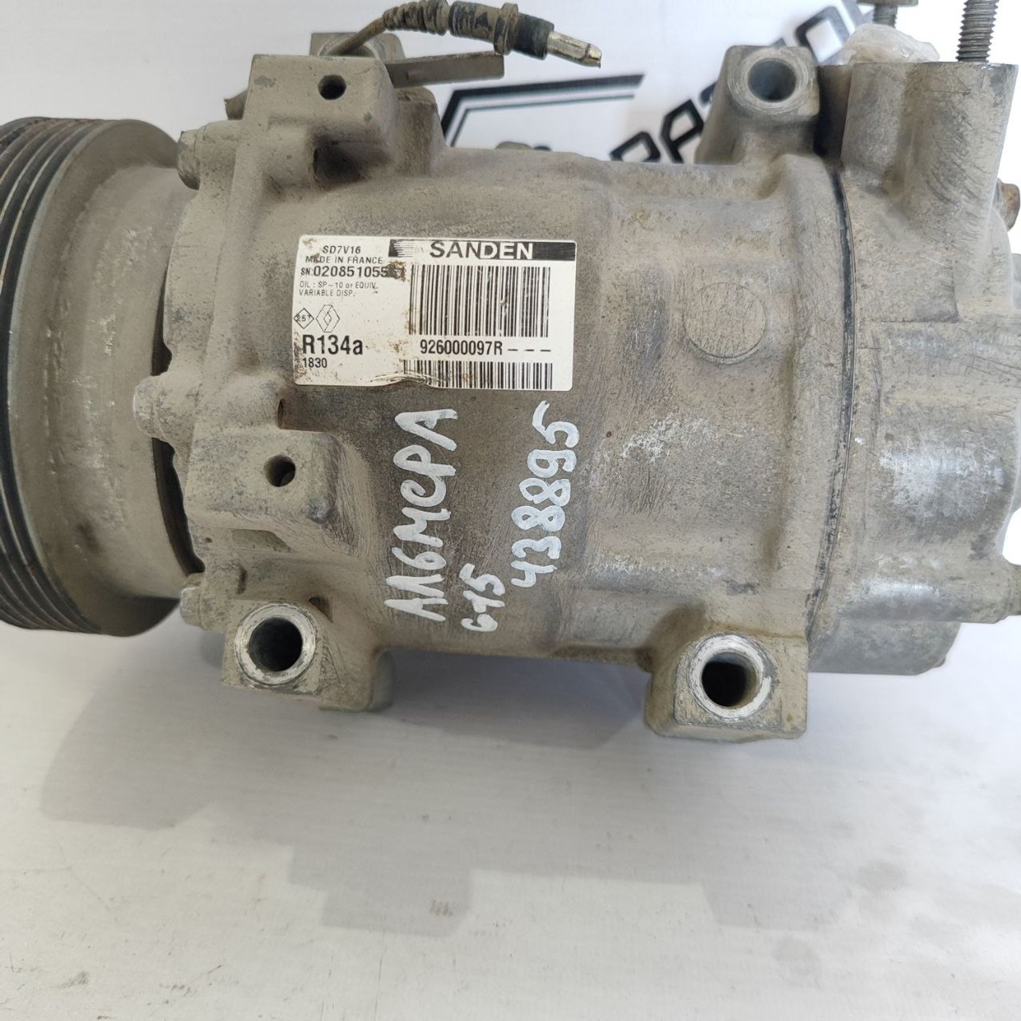 https://ycs.partsauto.market/partsauto-images/thmbs/userImages/cb9901e562a4f410bd4f9bf80c21d094/part/fe9a9927-776b-4c50-8396-85a7bc8c17ca_1782467944821.jpg